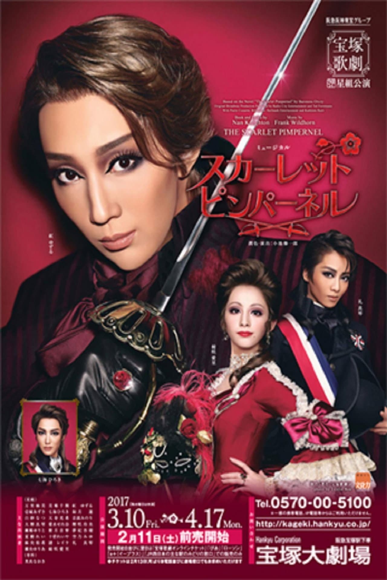 The Scarlet Pimpernel preview 2
