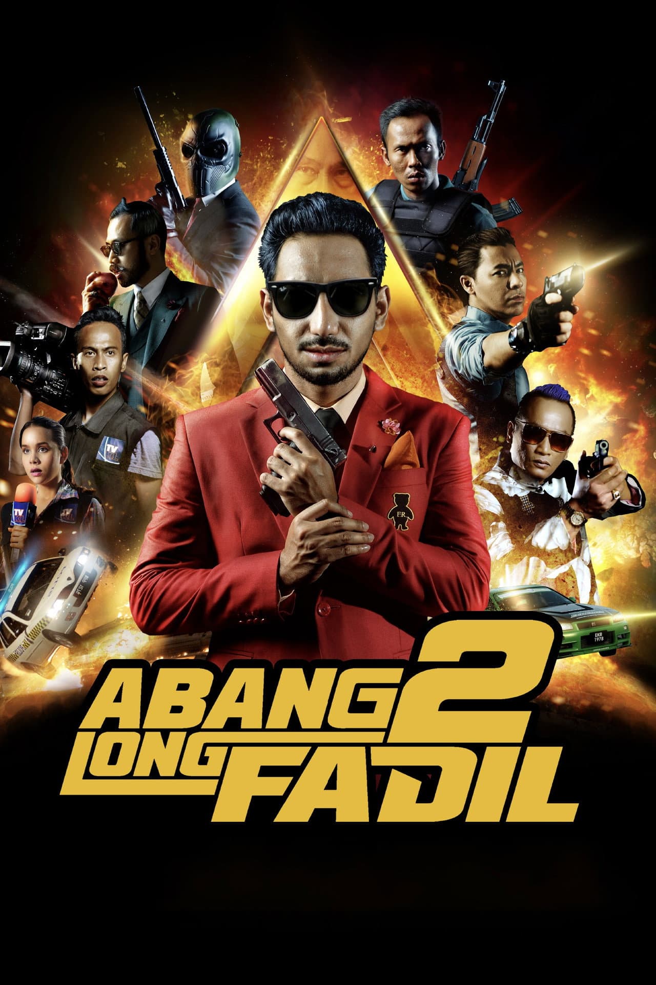 Abang Long Fadil 2 preview 2