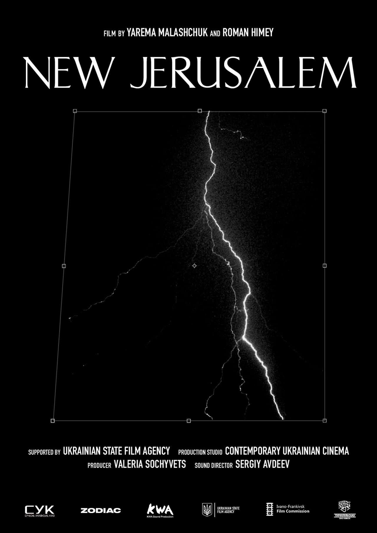 New Jerusalem preview 2