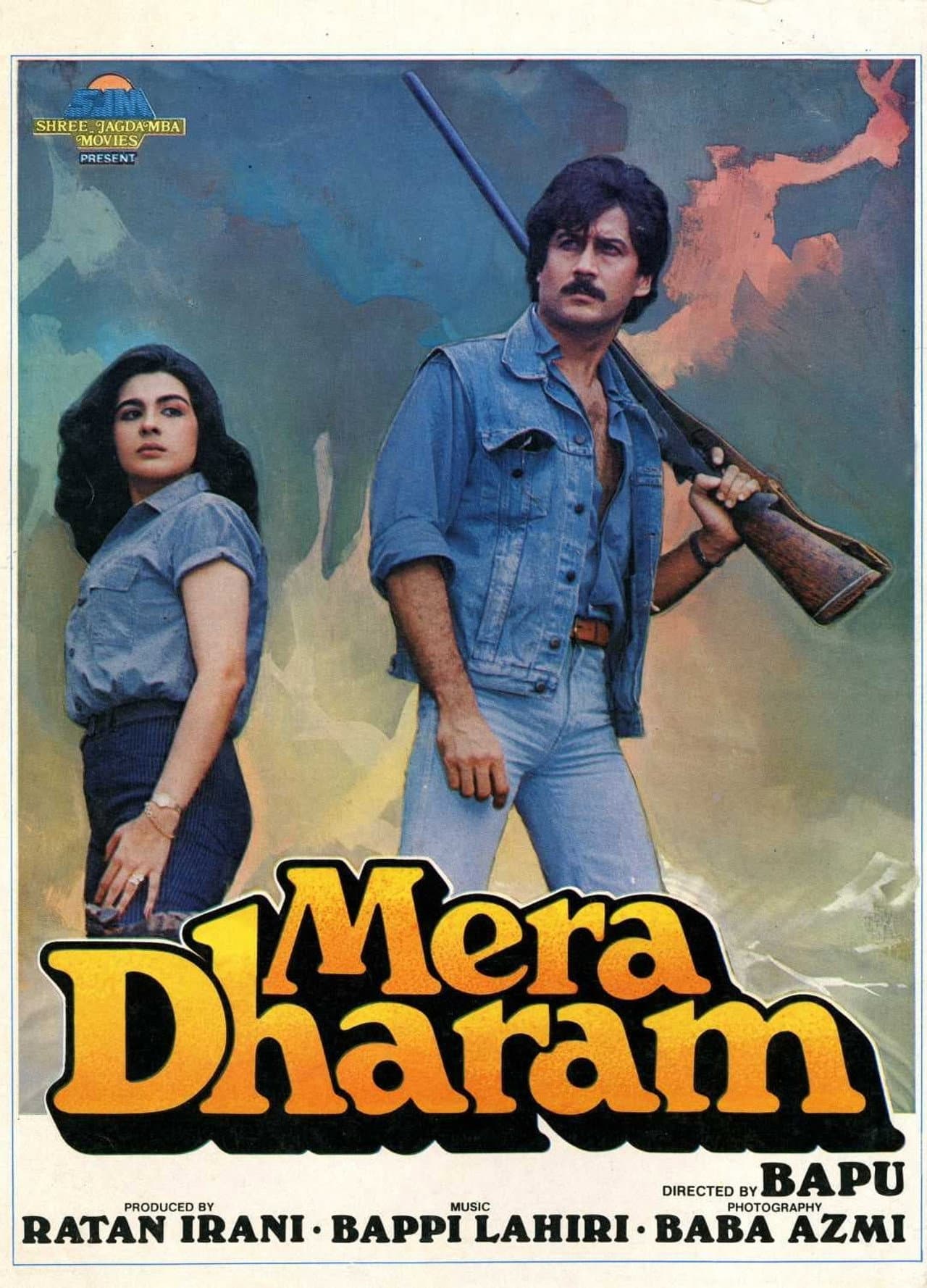 Mera Dharam preview 1