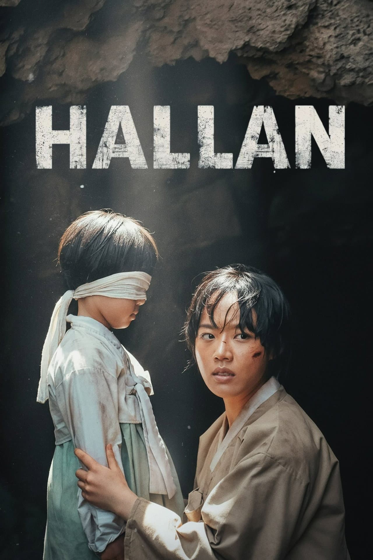 Hallan preview 2