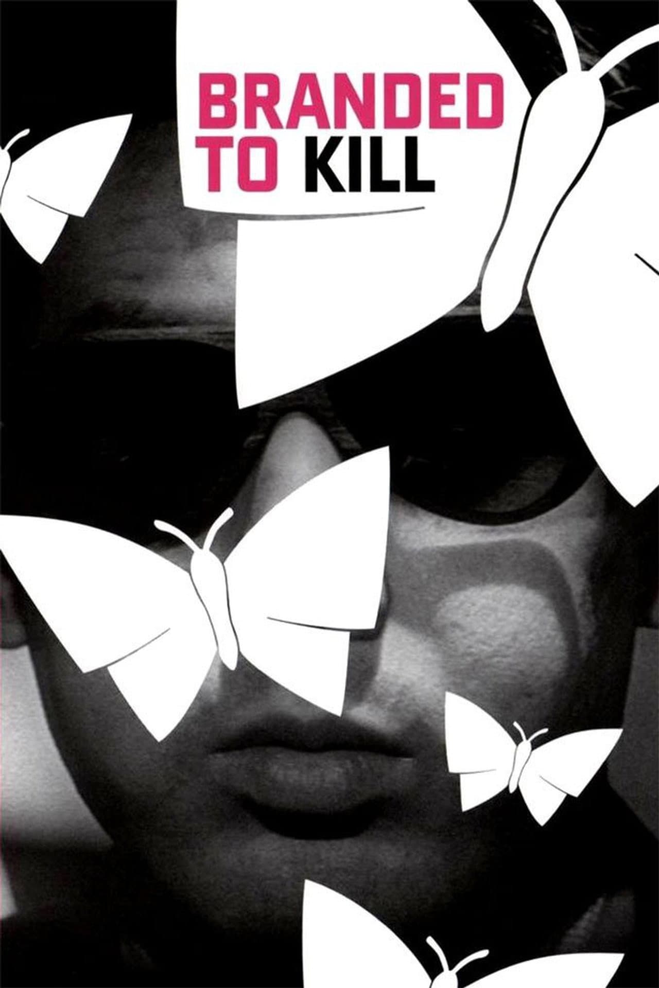 Branded to Kill preview 2