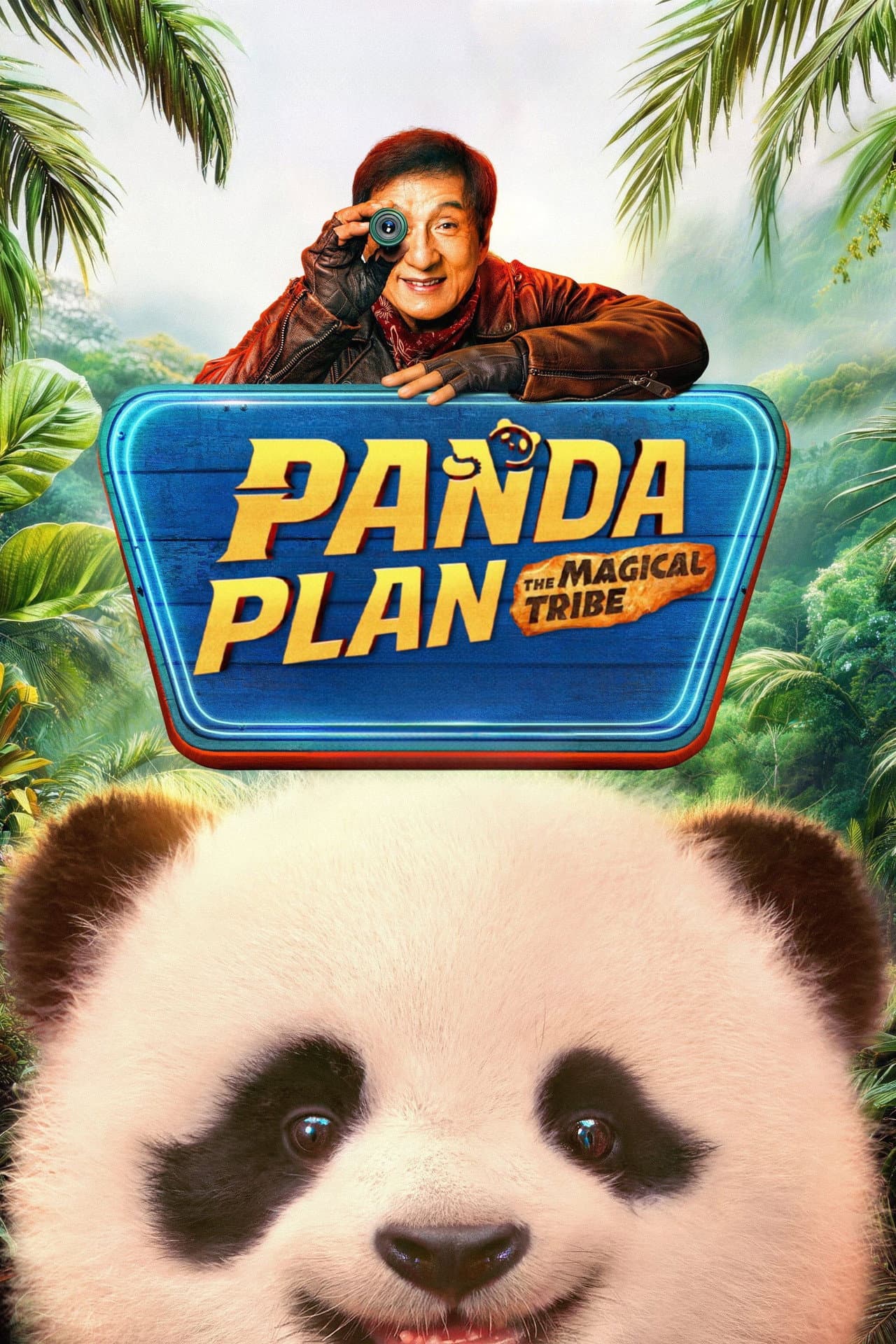 Panda Plan 2: The Magical Tribe preview 2
