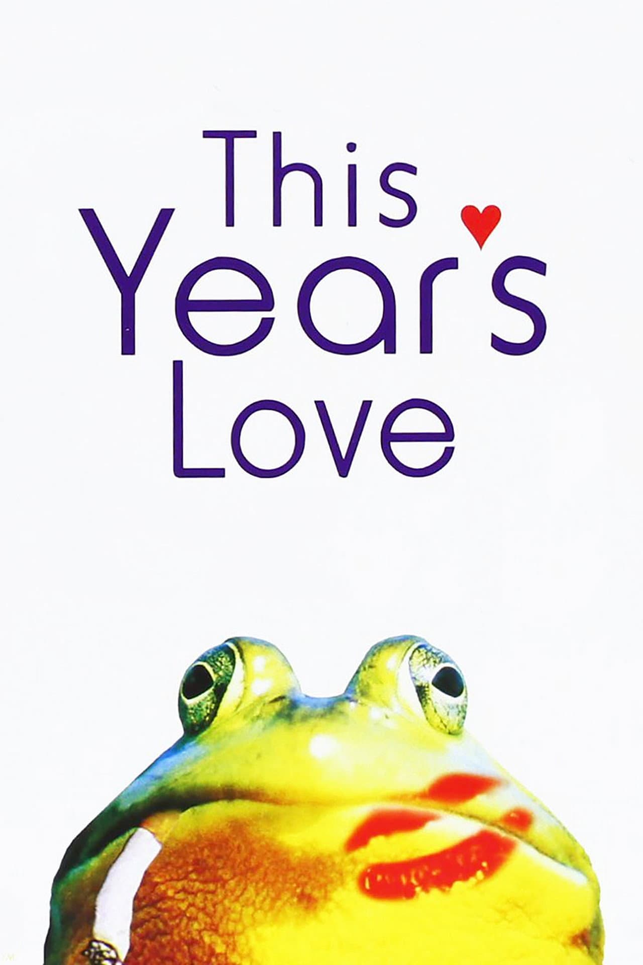 This Year's Love preview 2