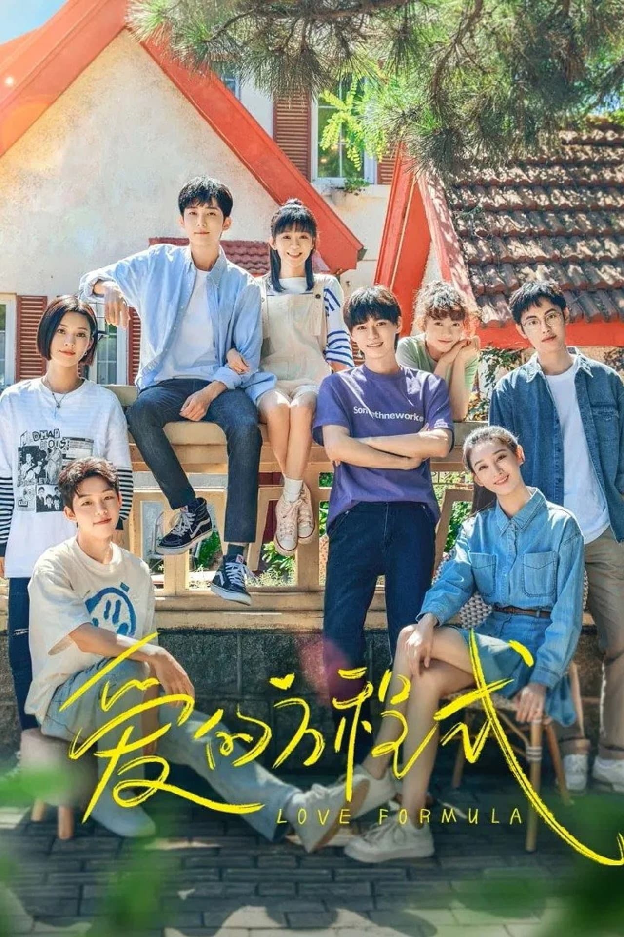 Season 1
