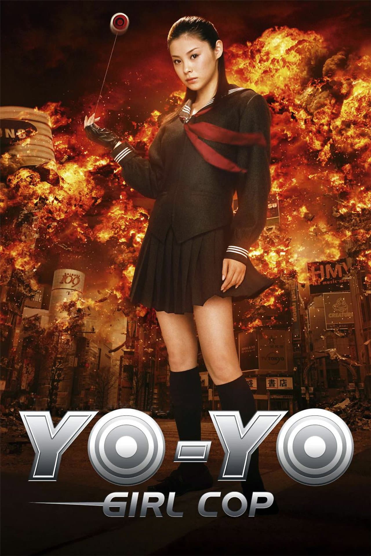Yo-Yo Girl Cop preview 2