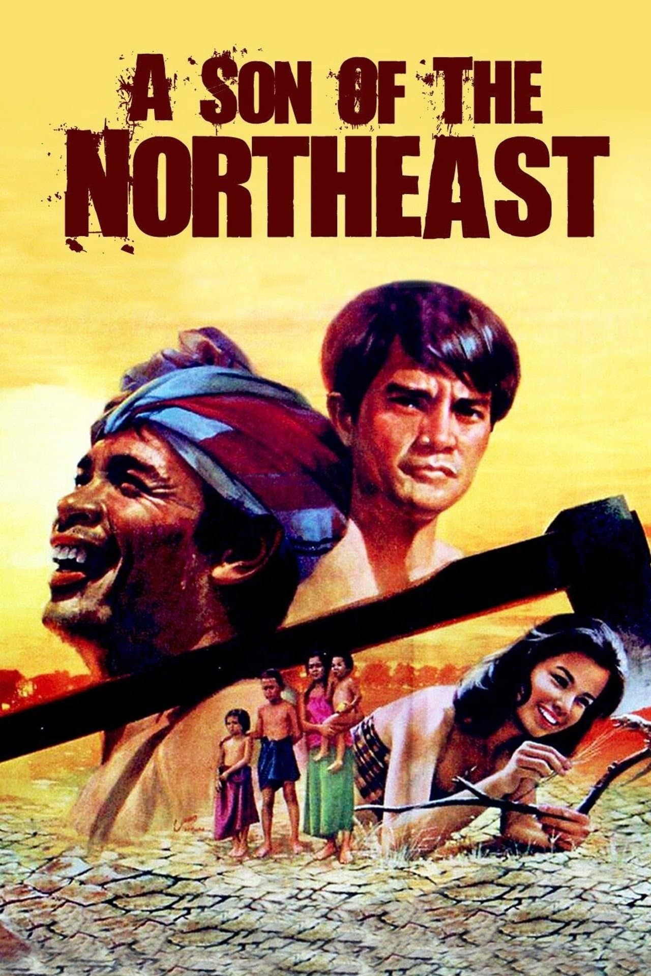 A Son of the Northeast preview 2