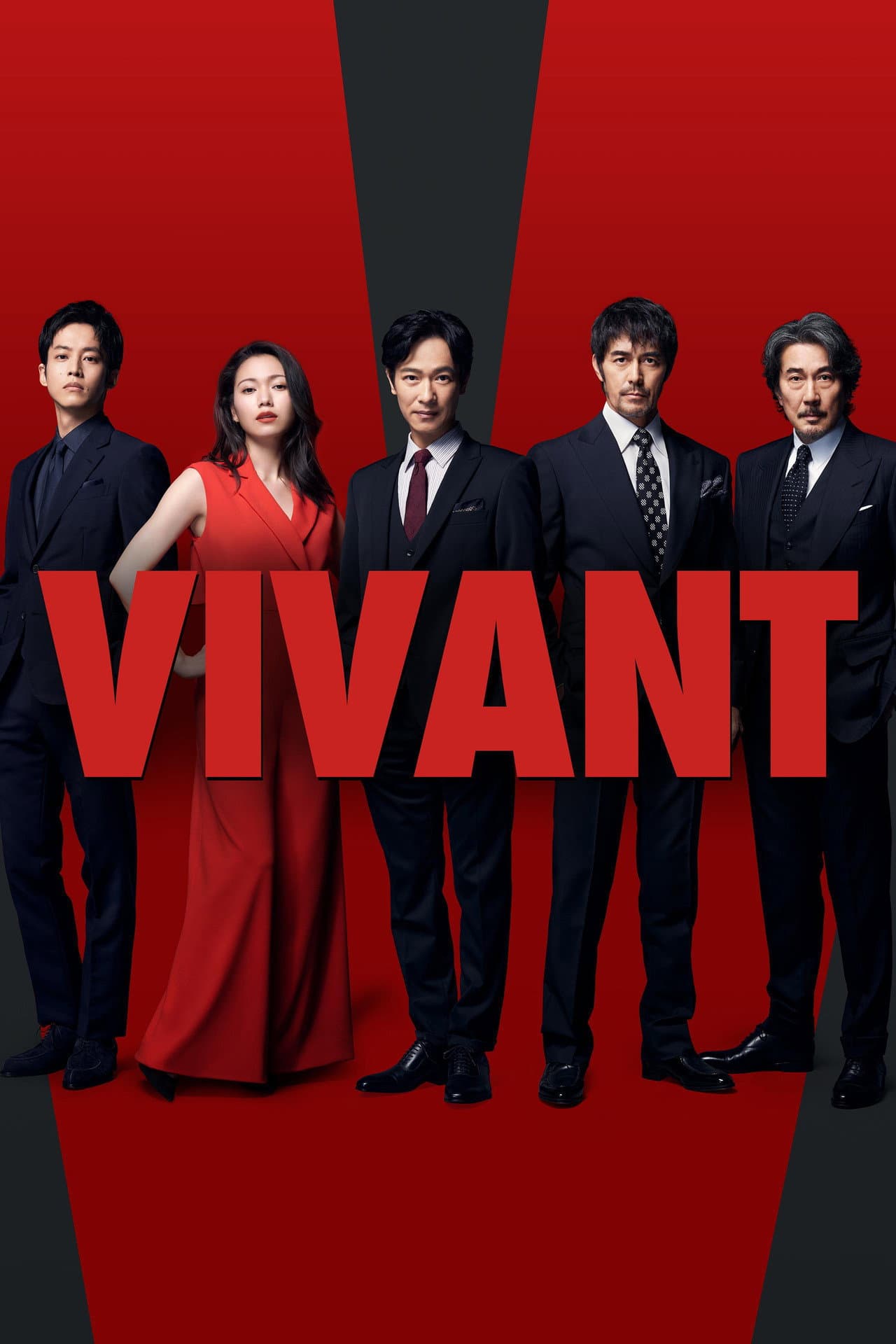 Vivant preview 2