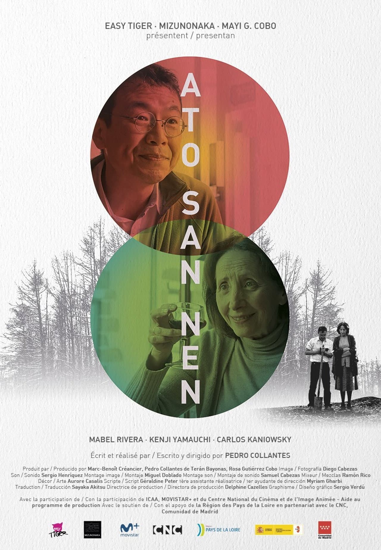 Ato San Nen preview 2
