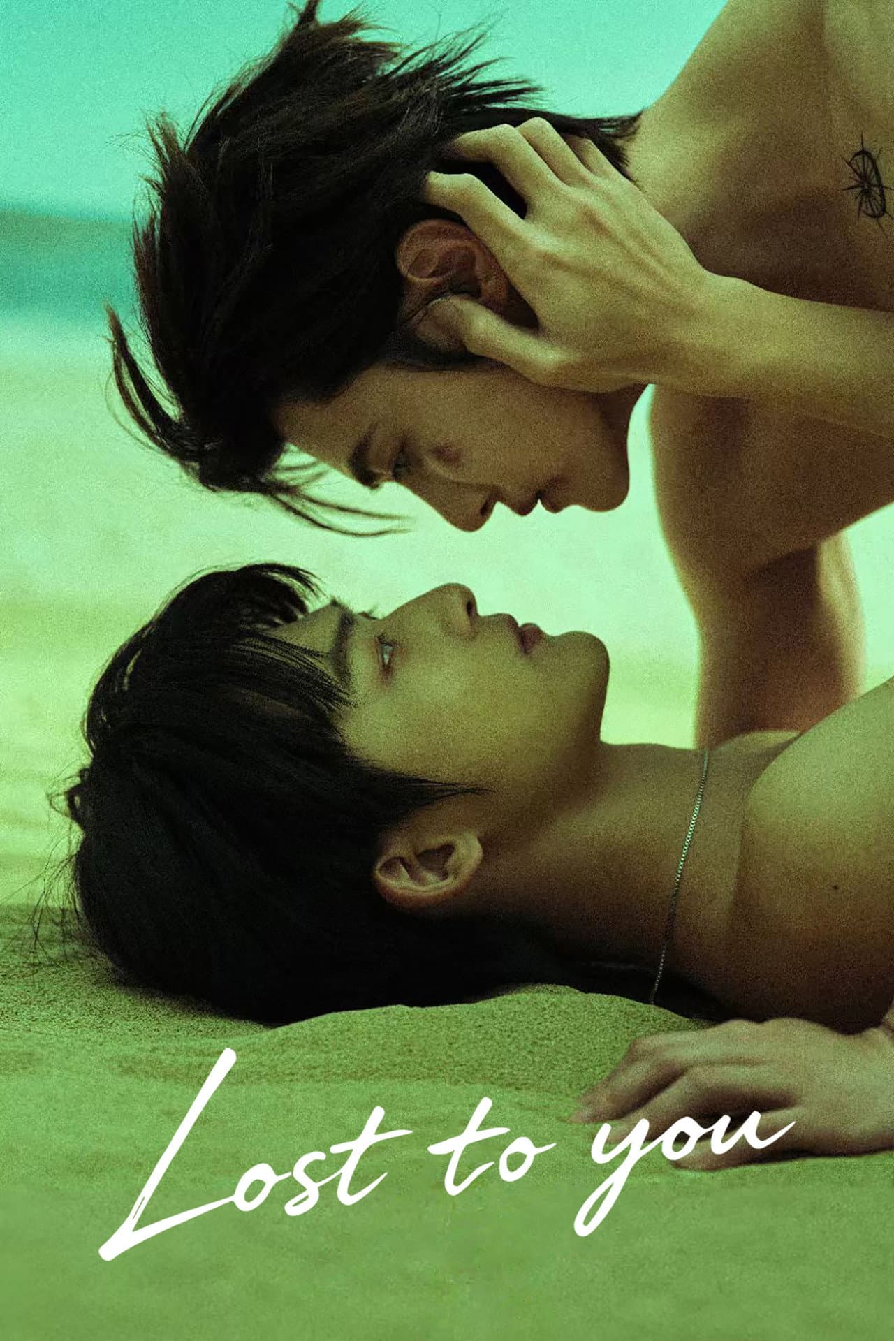 Lost to You preview 2