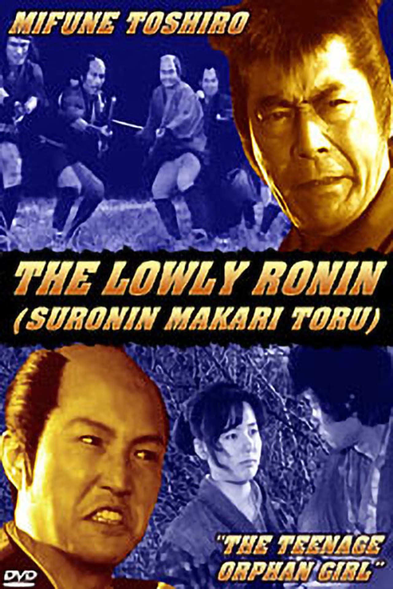Lowly Ronin 5: The Teenage Orphan Girl preview 1