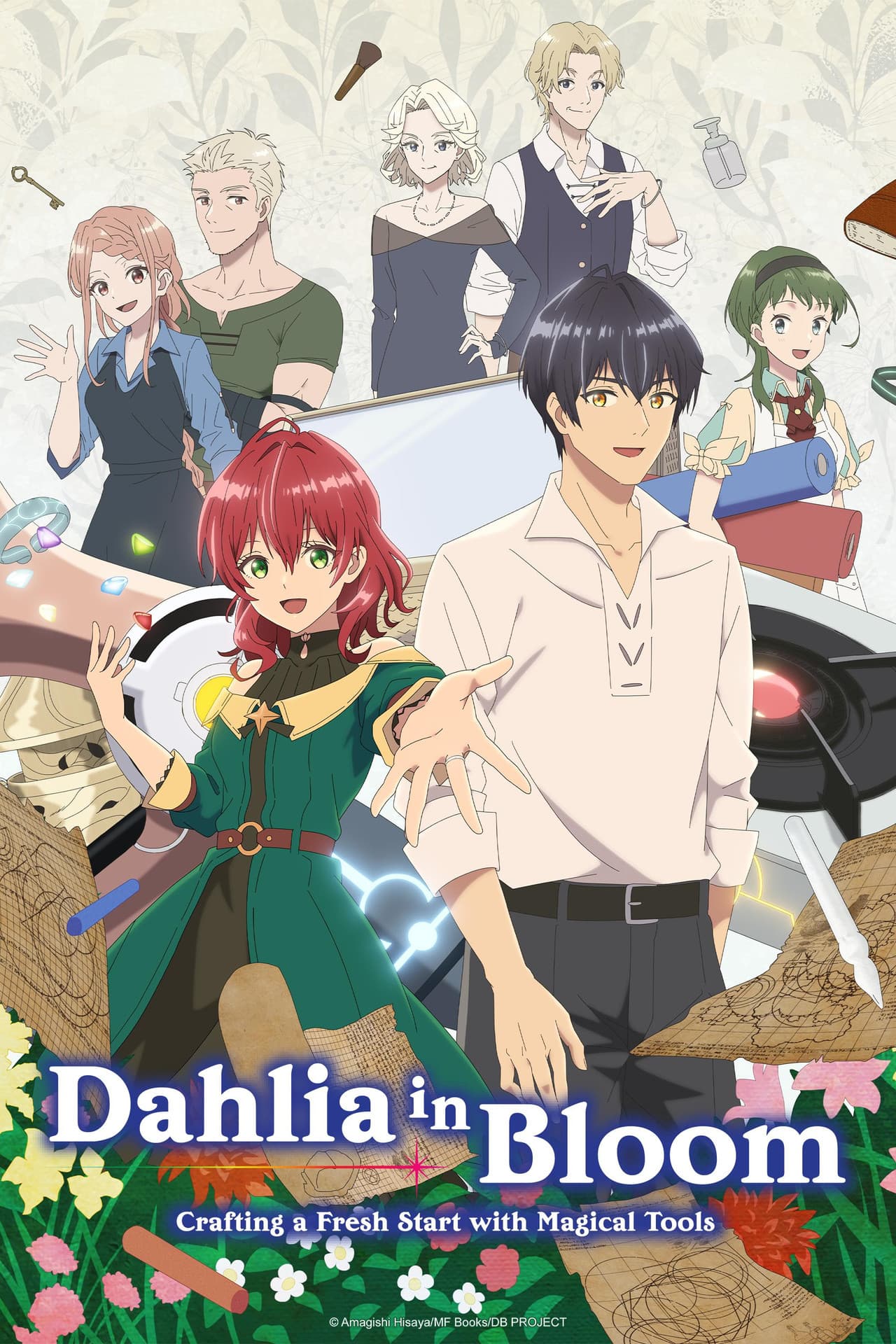 Dahlia in Bloom: Crafting a Fresh Start with Magical Tools preview 2