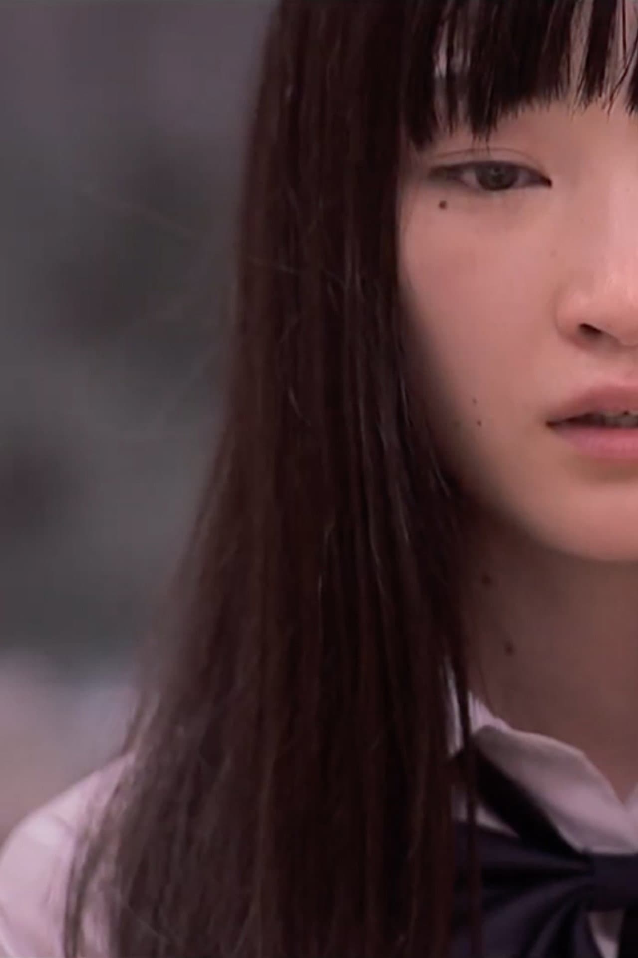 A Cold preview 1