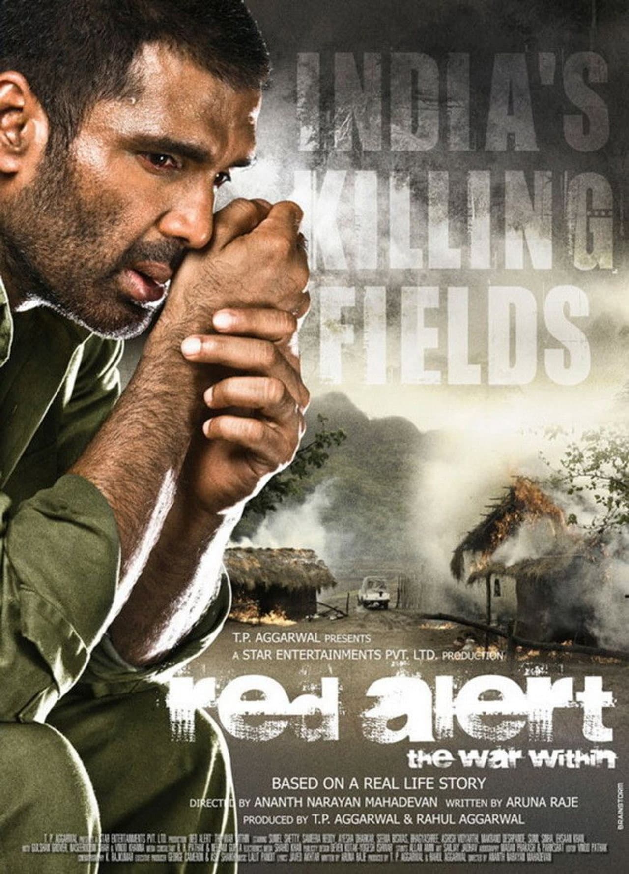 Red Alert: The War Within preview 1