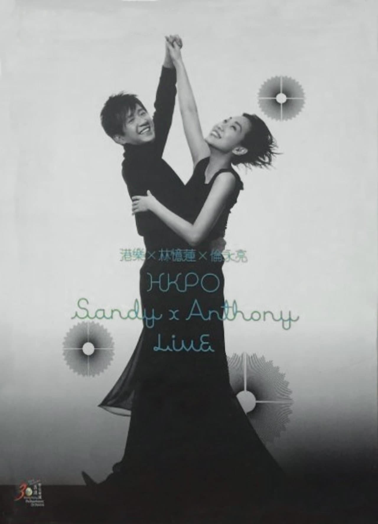 HKPO Sandy x Anthony Live preview 1