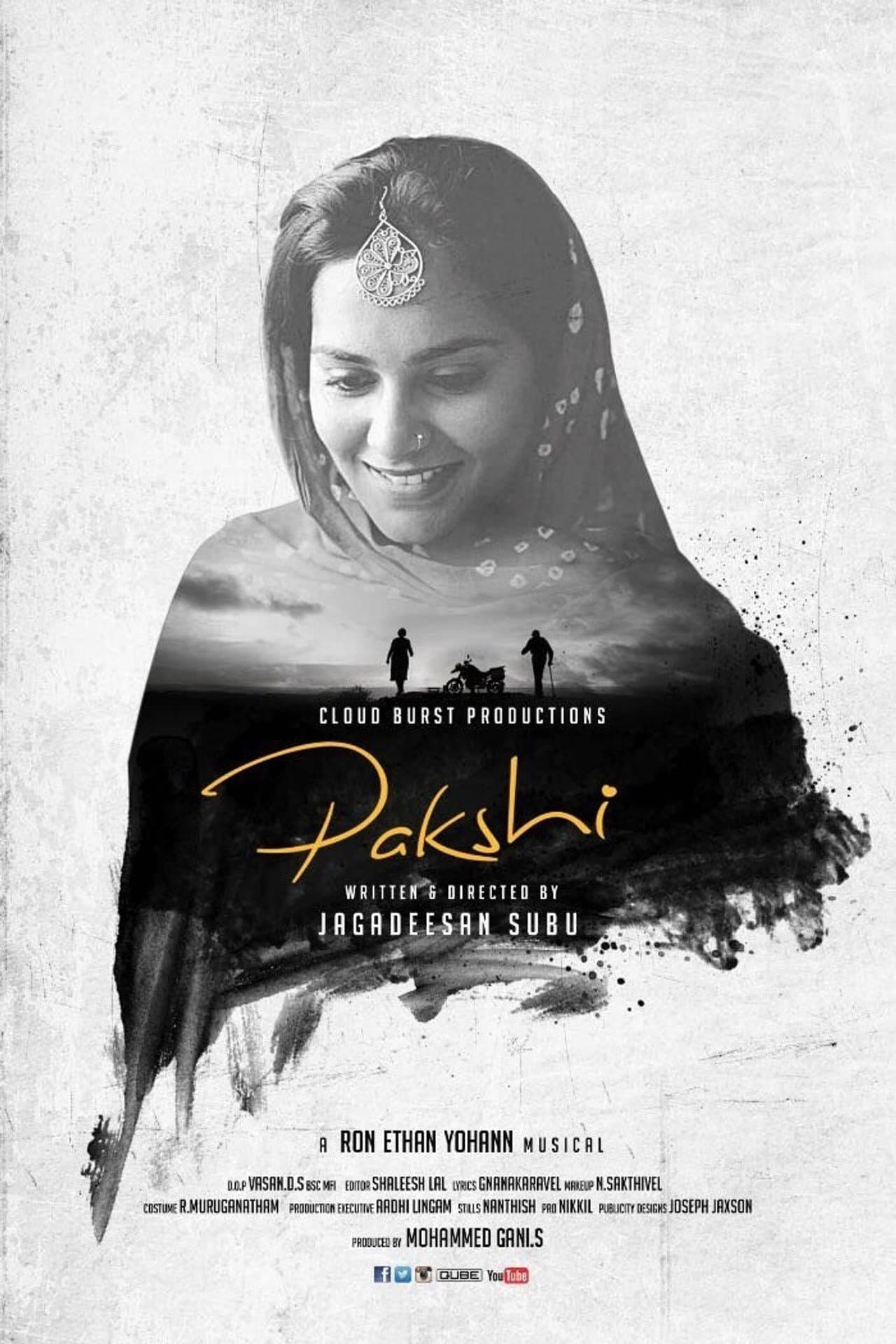 Pakshi preview 1