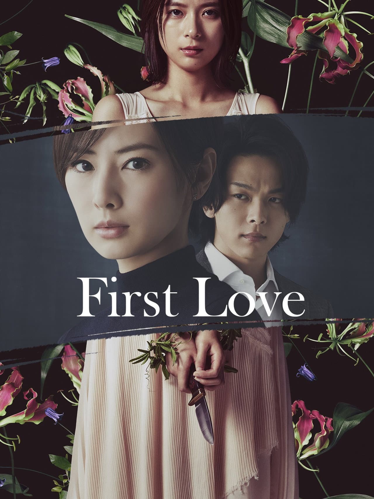 First Love preview 2