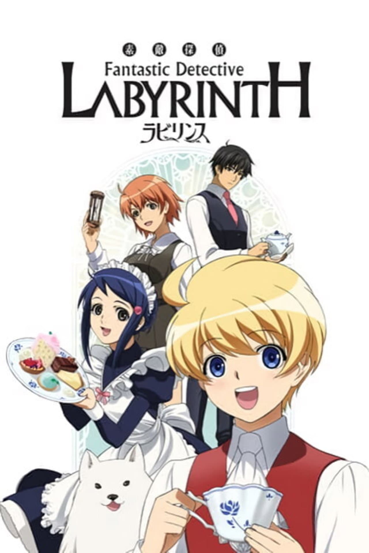 Fantastic Detective Labyrinth preview 2