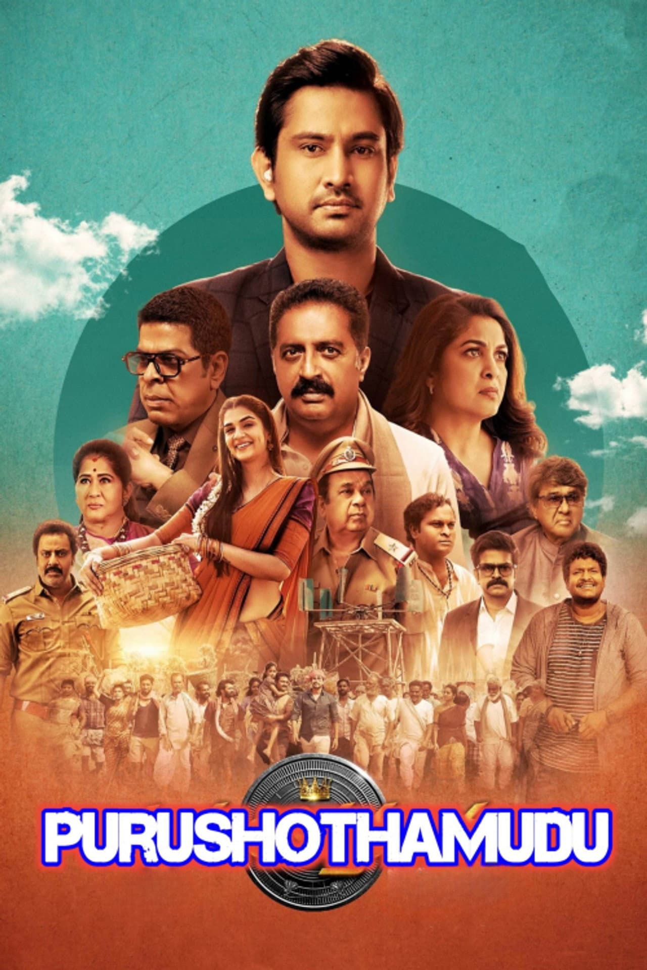 Purushothamudu preview 2