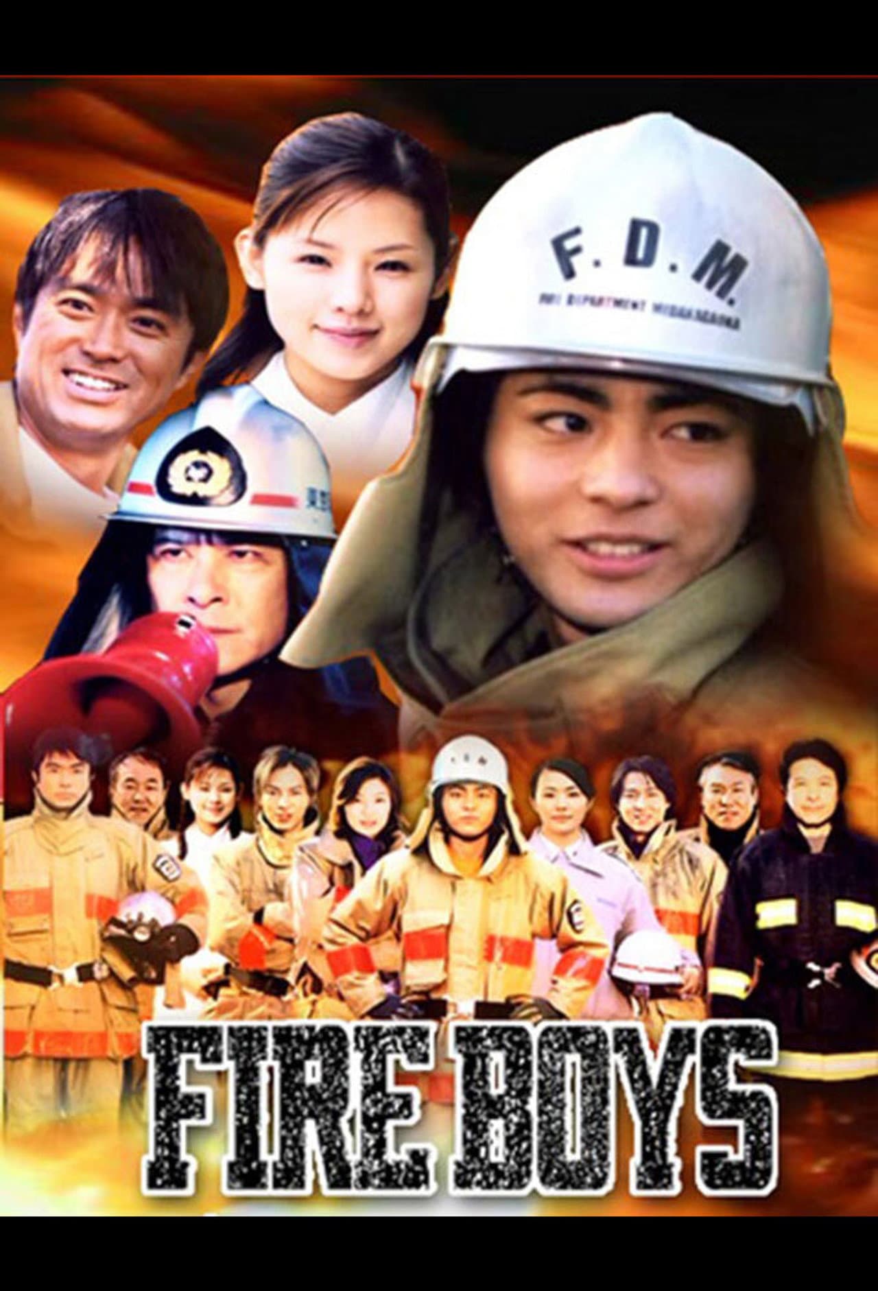 Fire Boys preview 1
