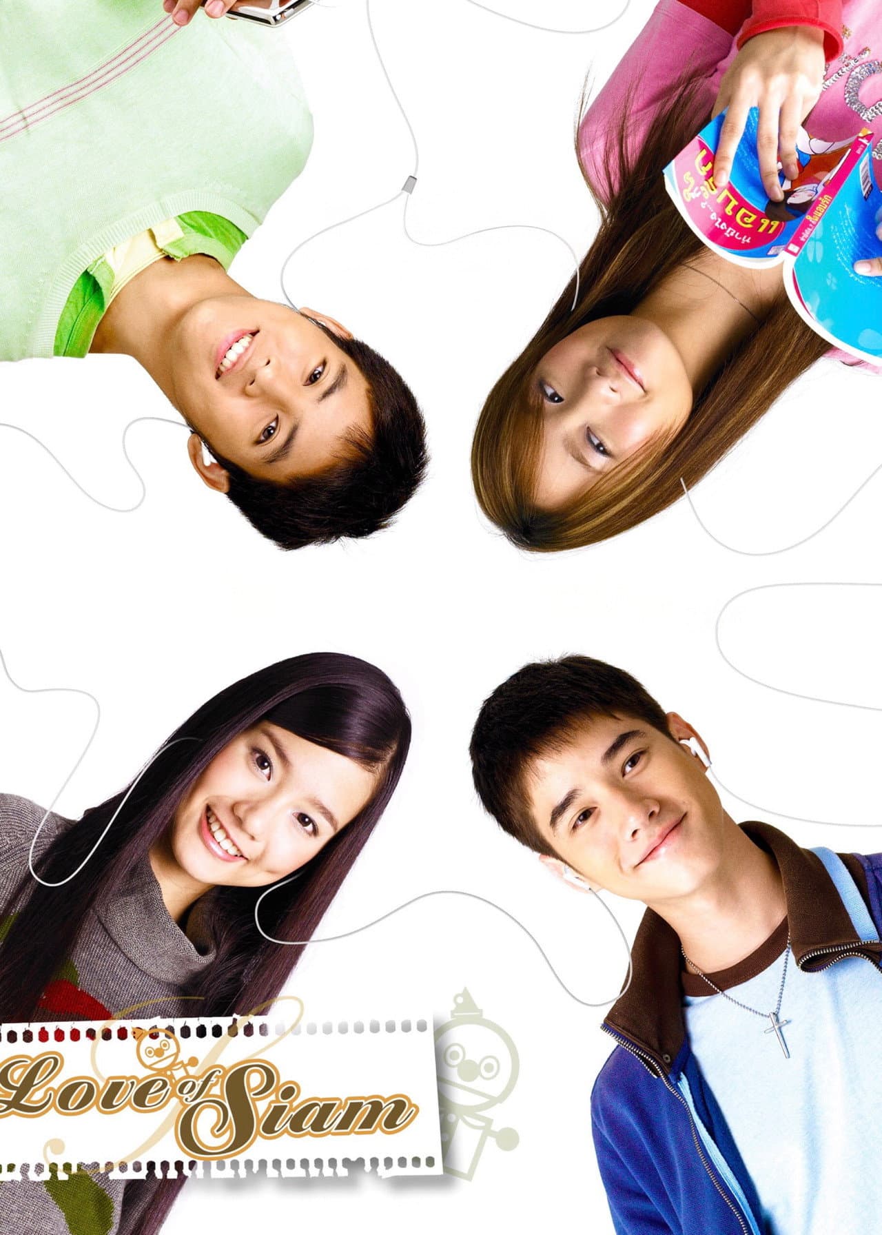 Love of Siam preview 2