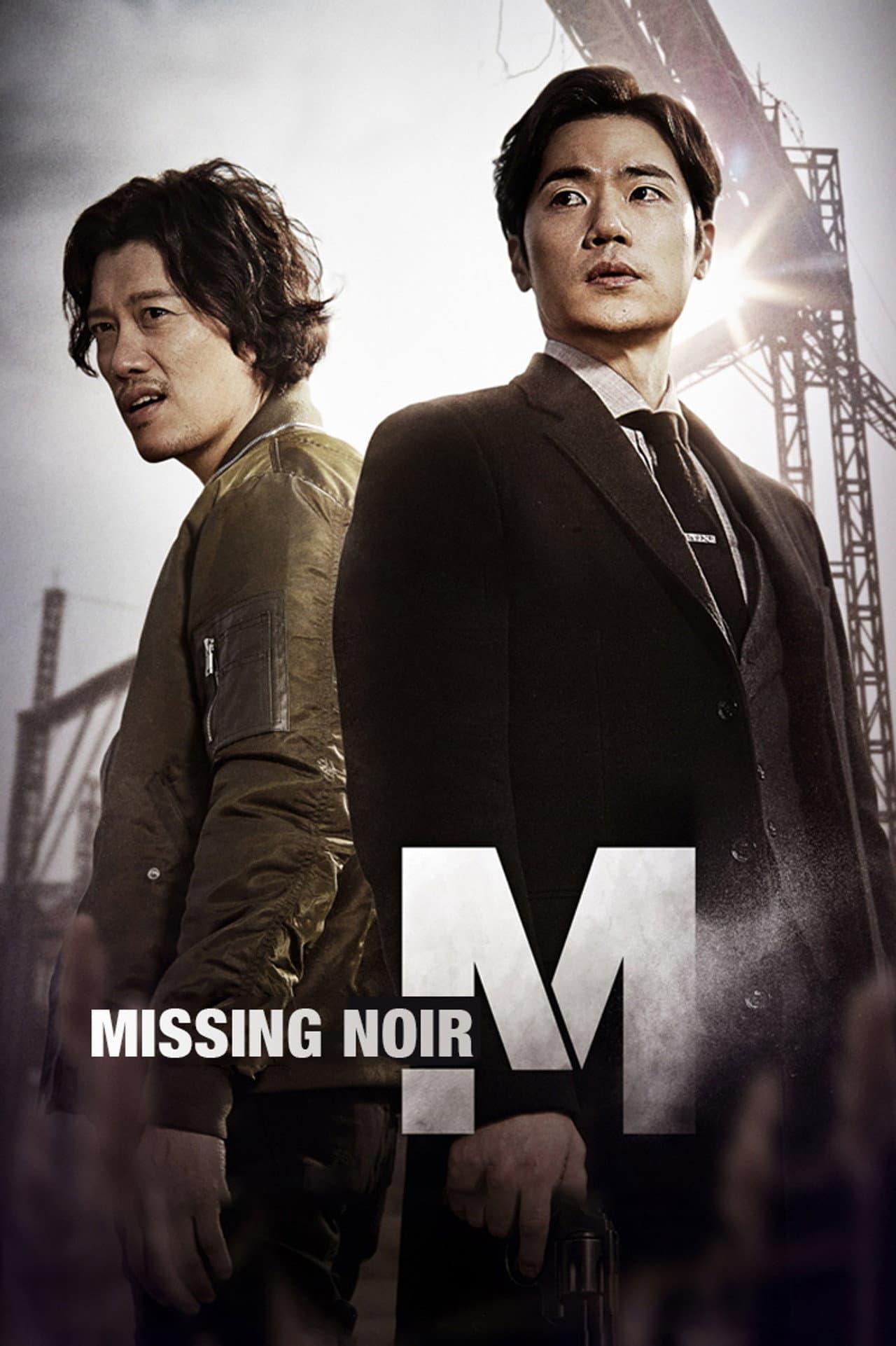 Missing Noir M preview 2