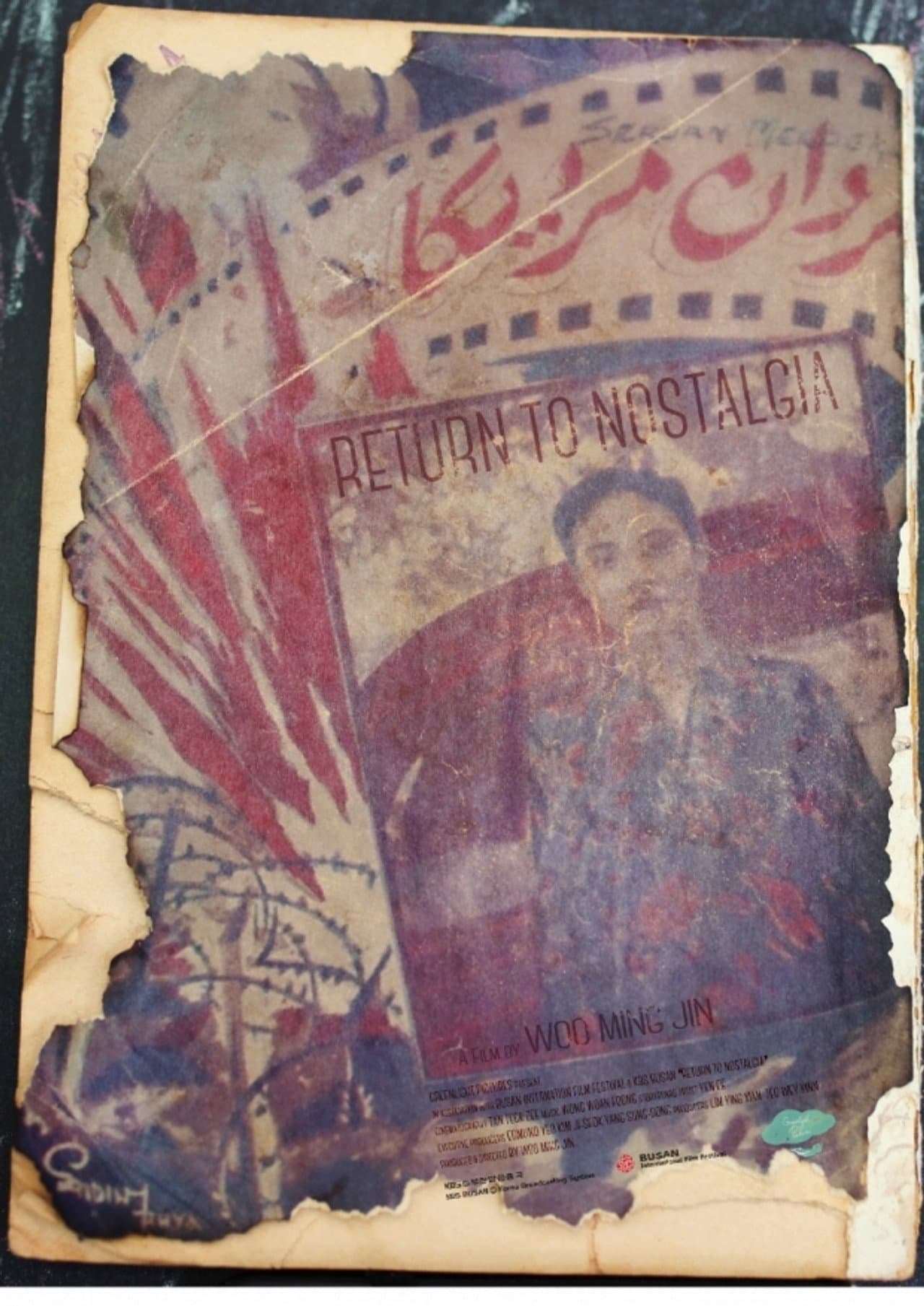 Return to Nostalgia preview 1