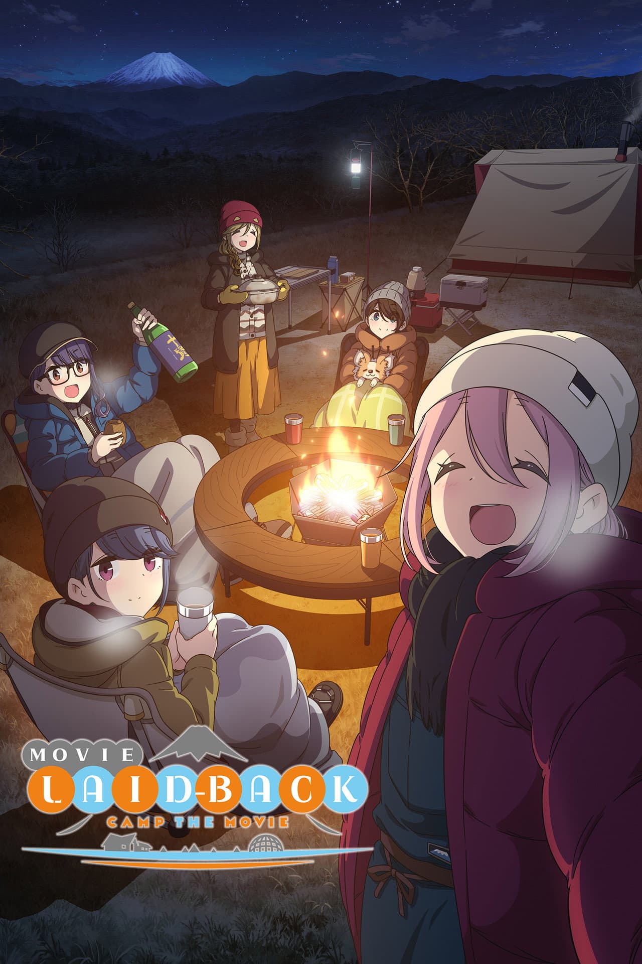Laid-Back Camp the Movie preview 2