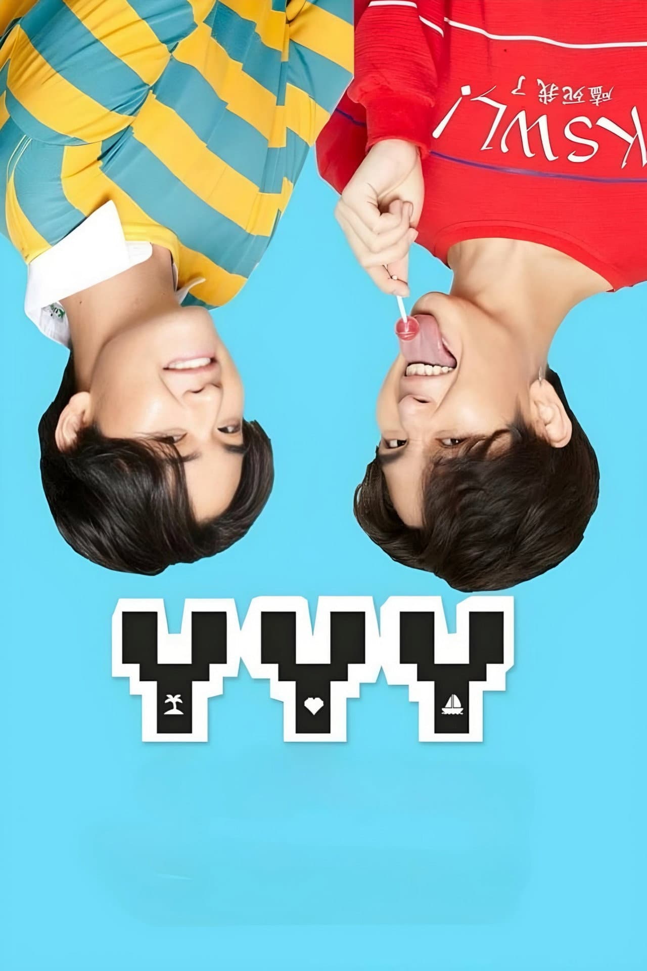 YYY preview 2