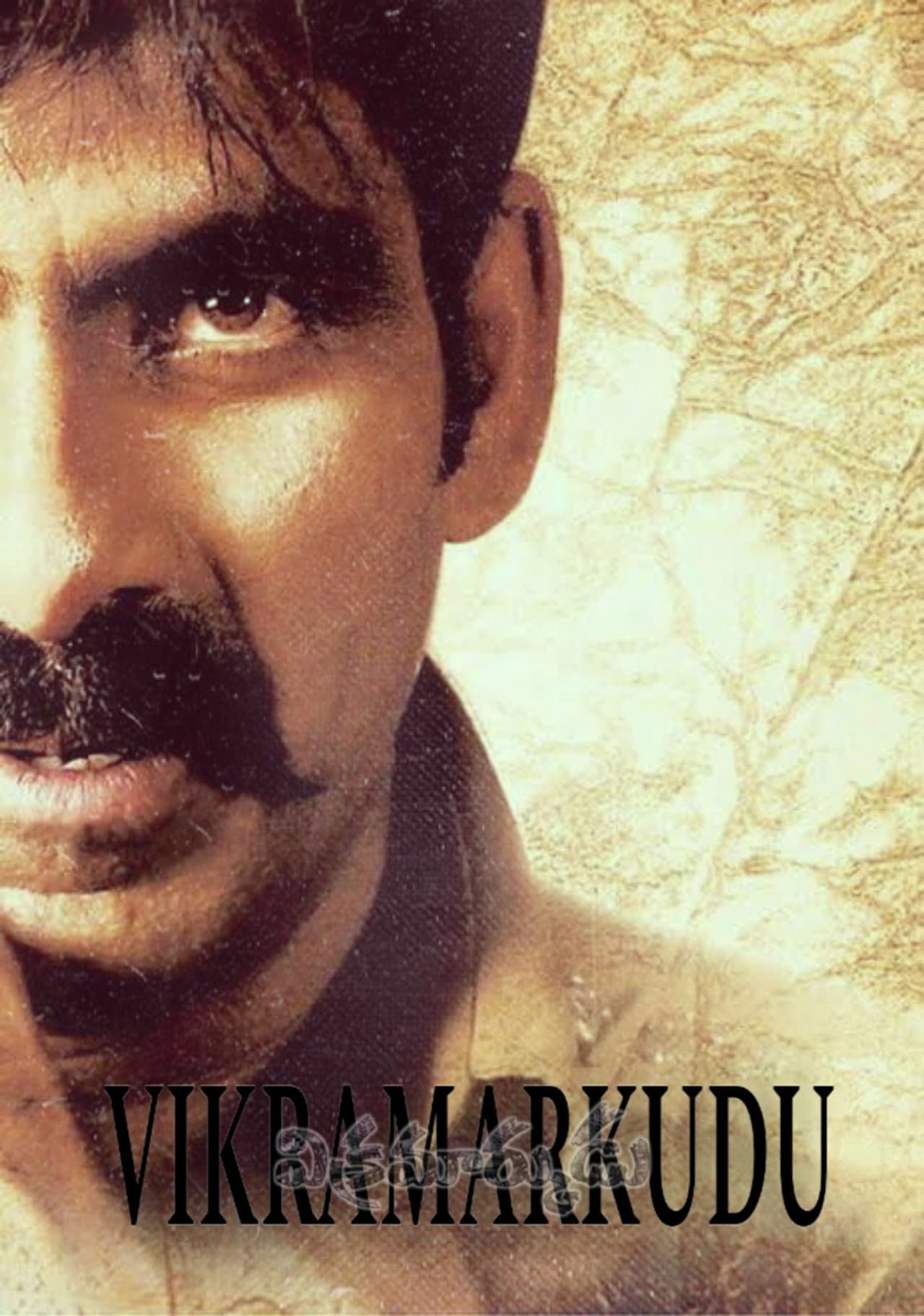 Vikramarkudu preview 2