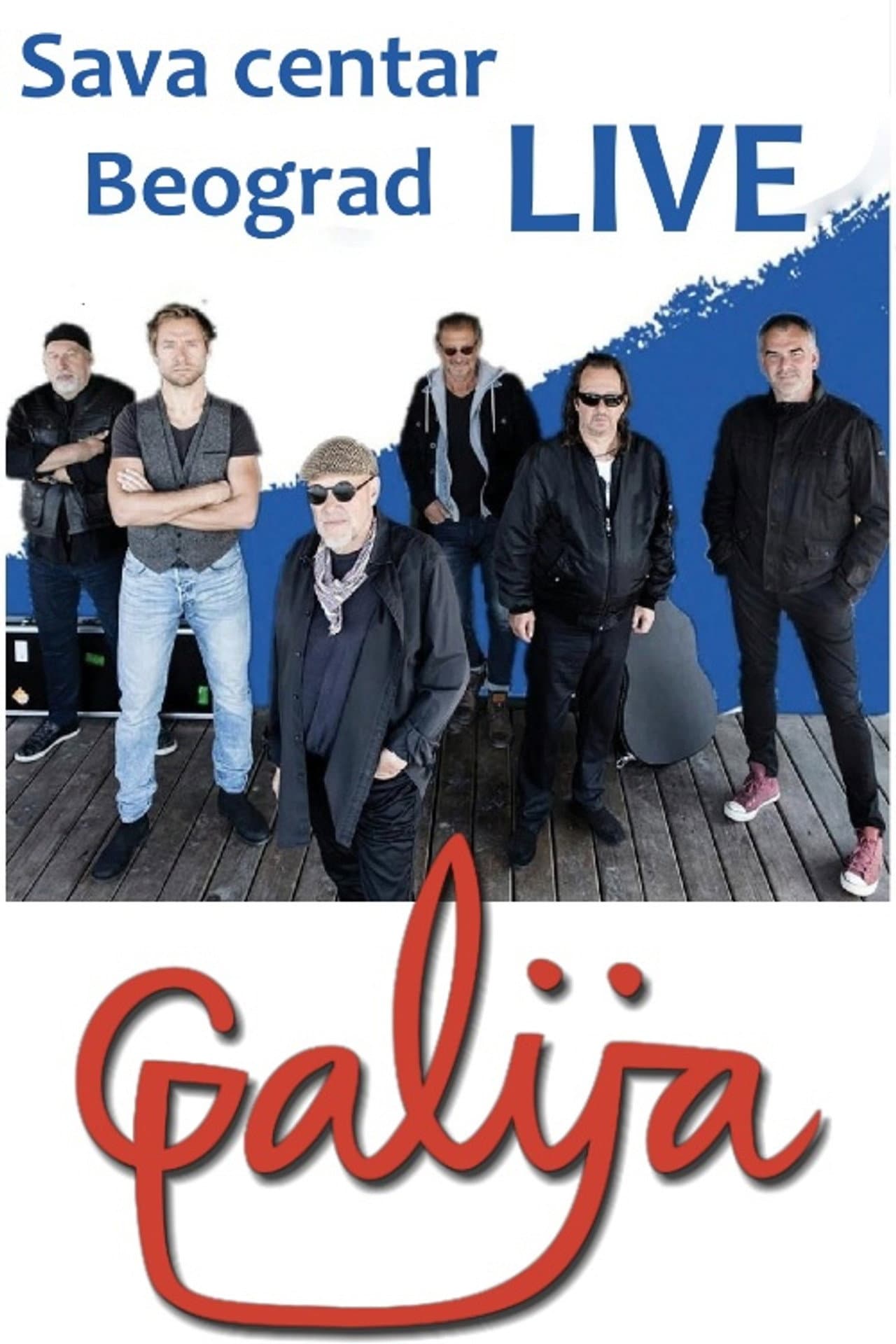 Galija - Concert at Sava Center, Belgrade 2011 preview 1