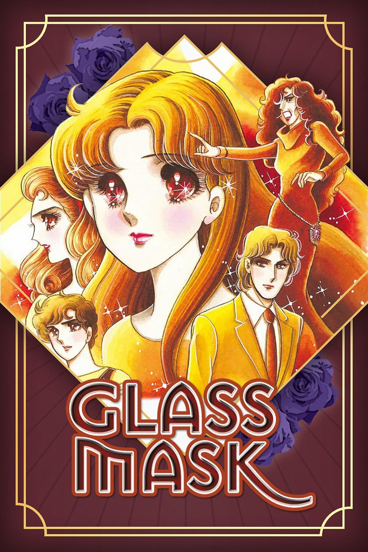 Glass Mask preview 2