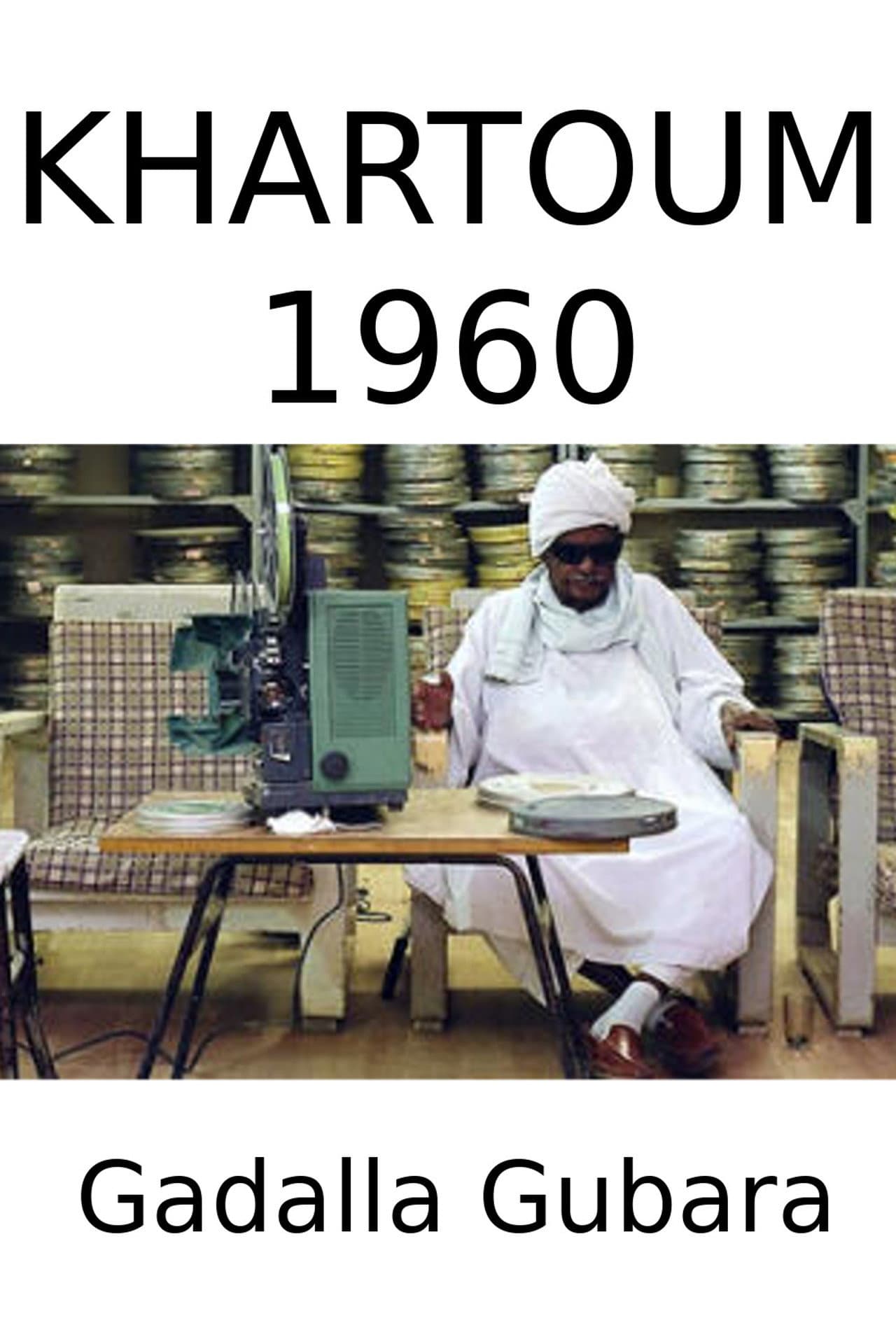 Khartoum 1960 preview 1
