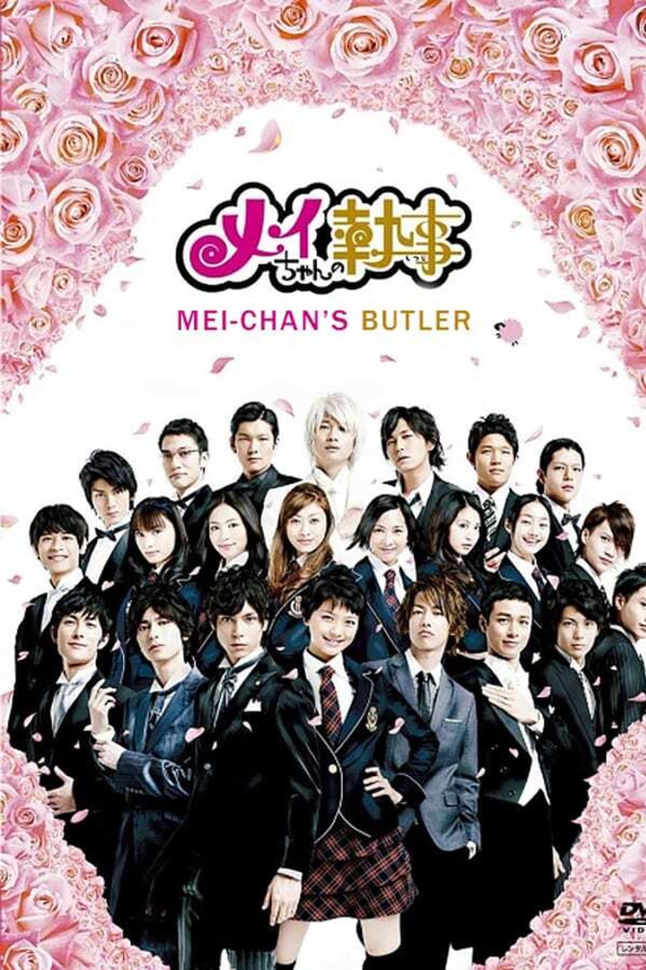 Mei's Butler preview 2