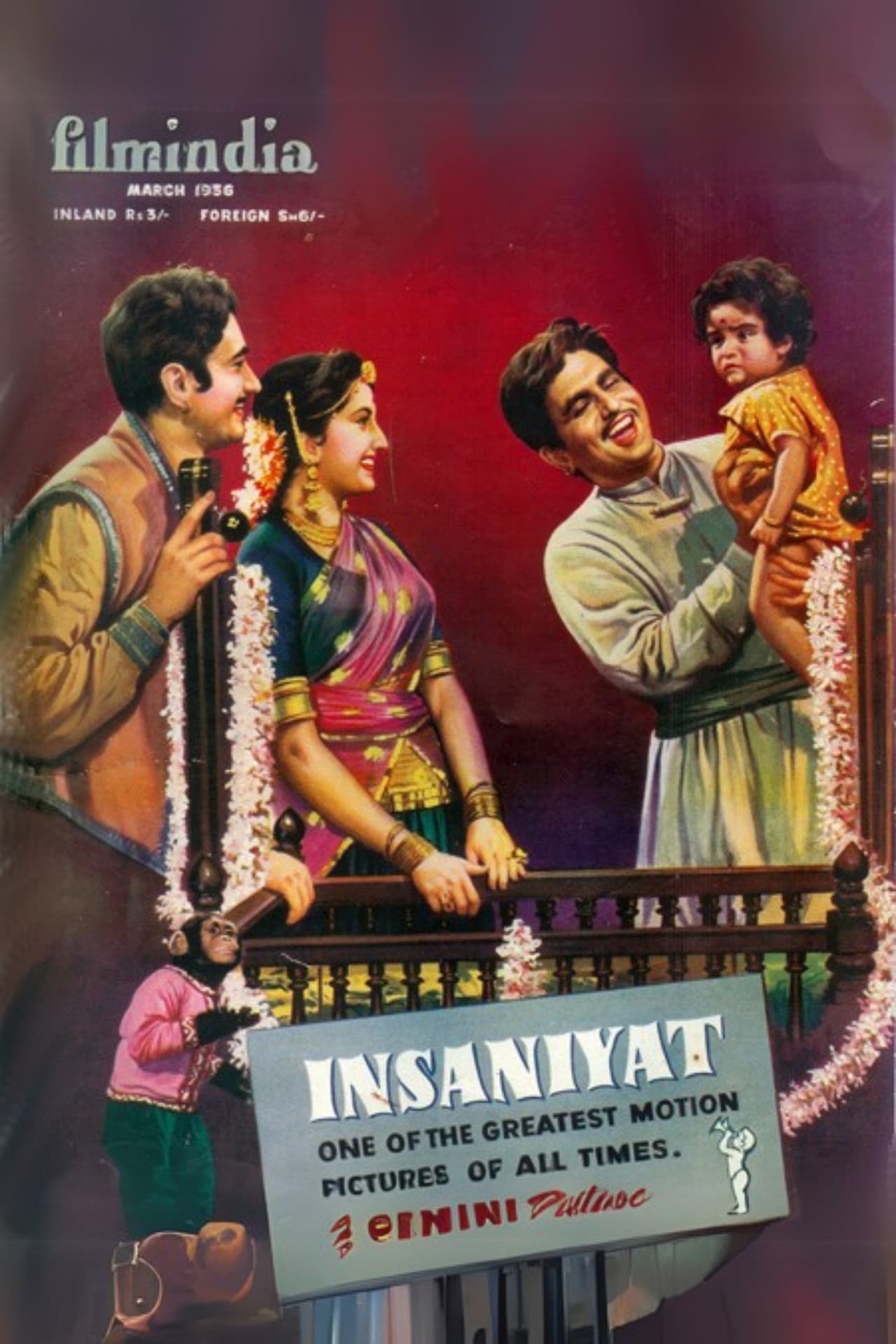 Insaniyat preview 1