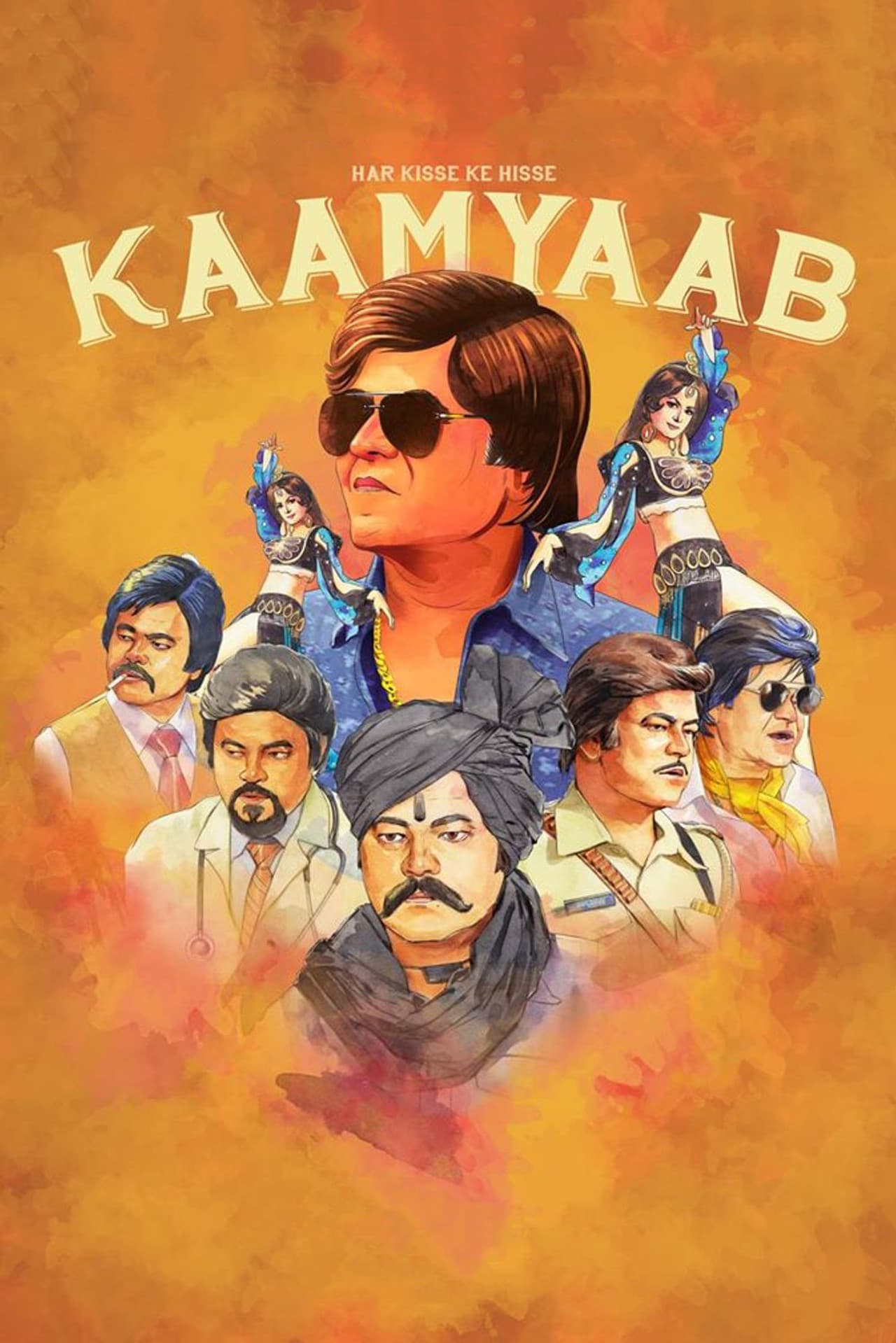 Kaamyaab preview 2