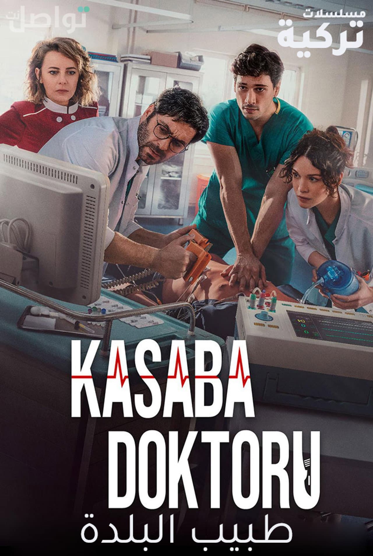 Season 02