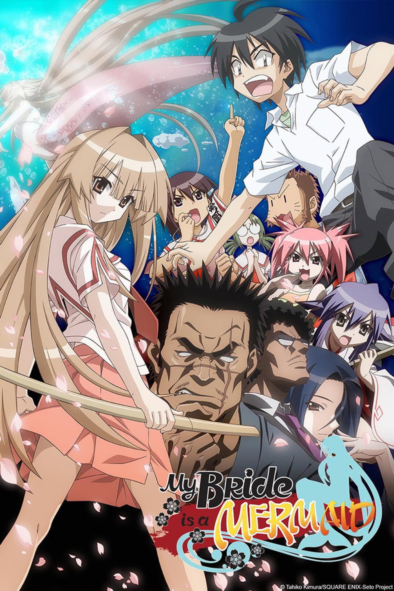 My Bride is a Mermaid preview 2