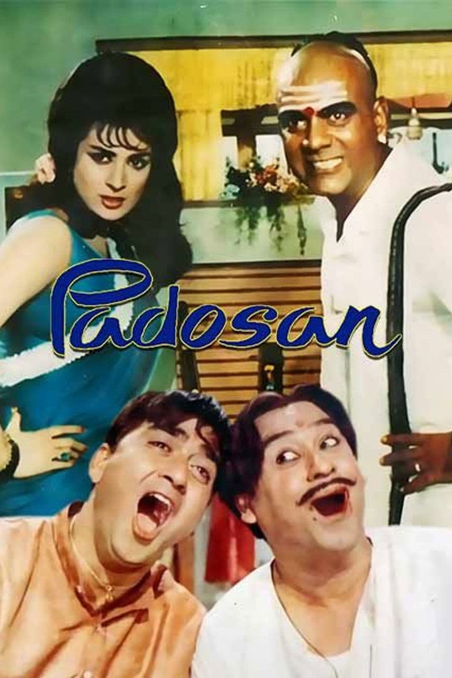 Padosan preview 2