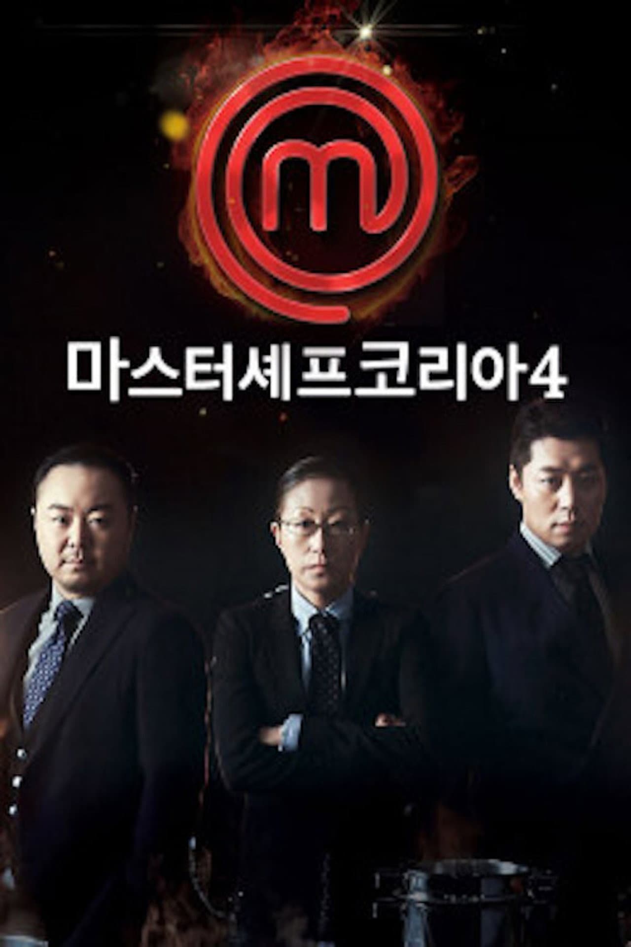 Season 4