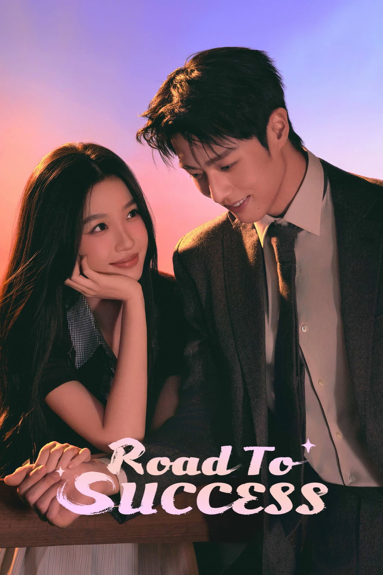 Road to Success preview 2