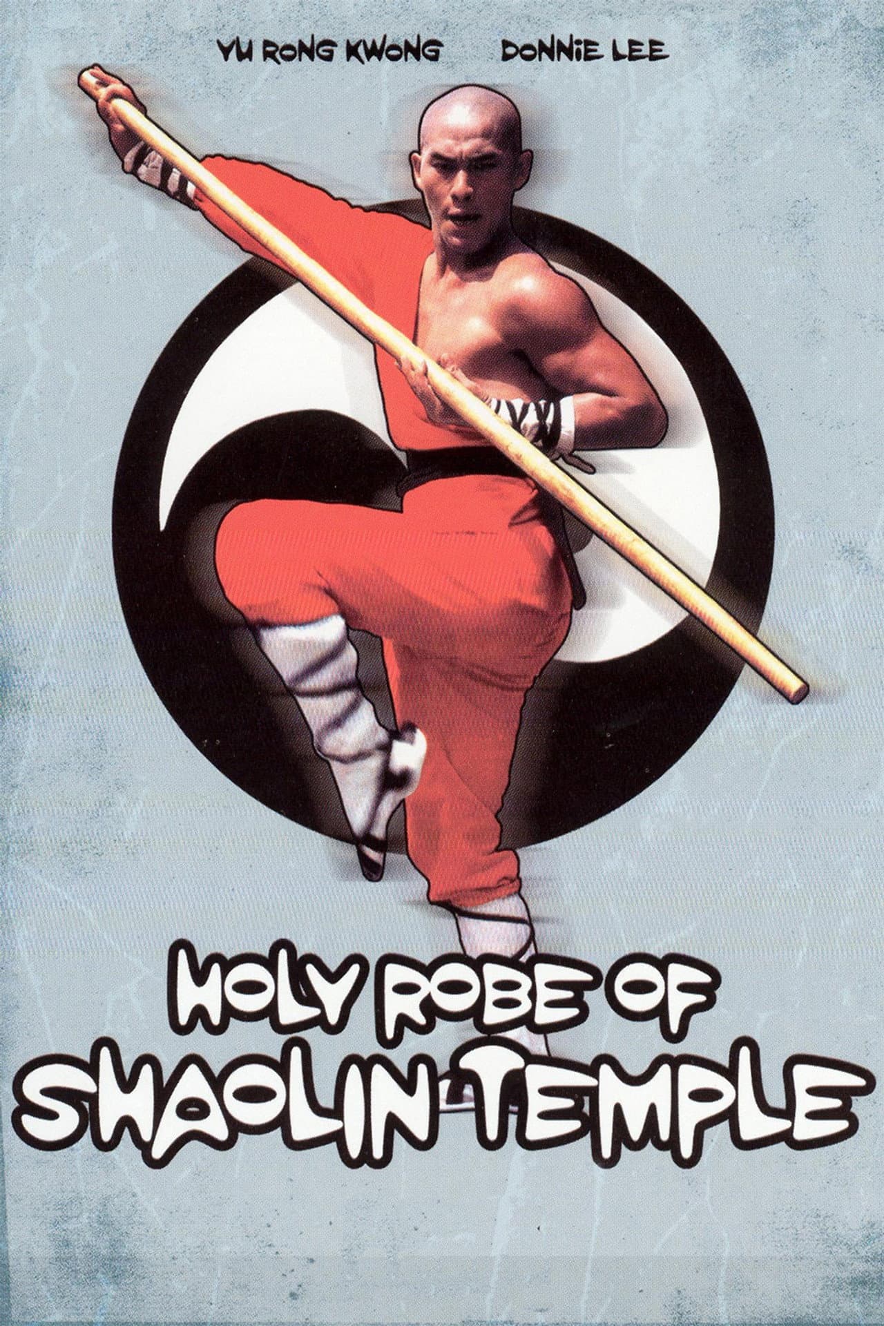 Holy Robe of Shaolin Temple preview 2