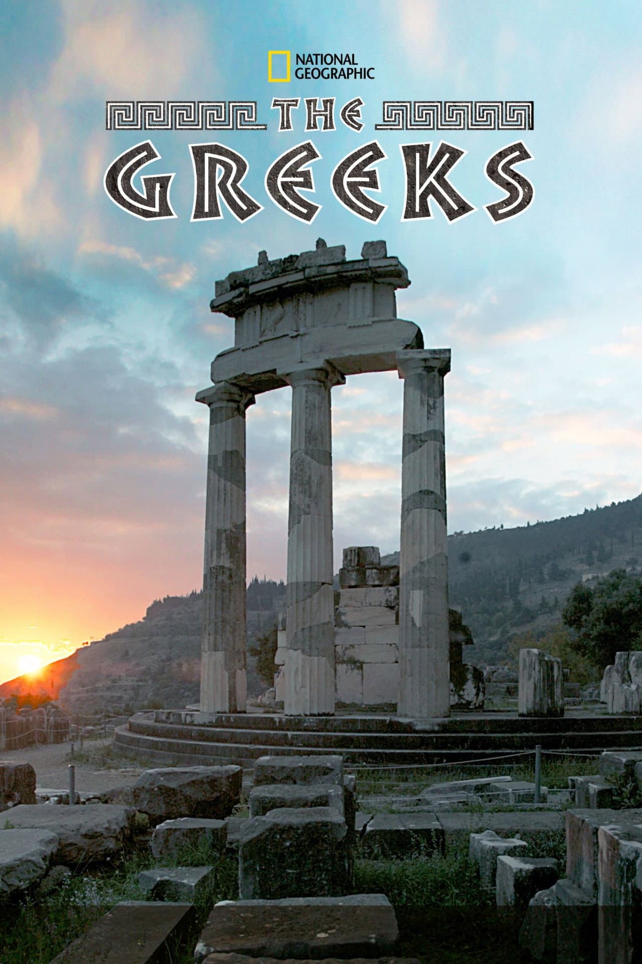 The Greeks preview 2