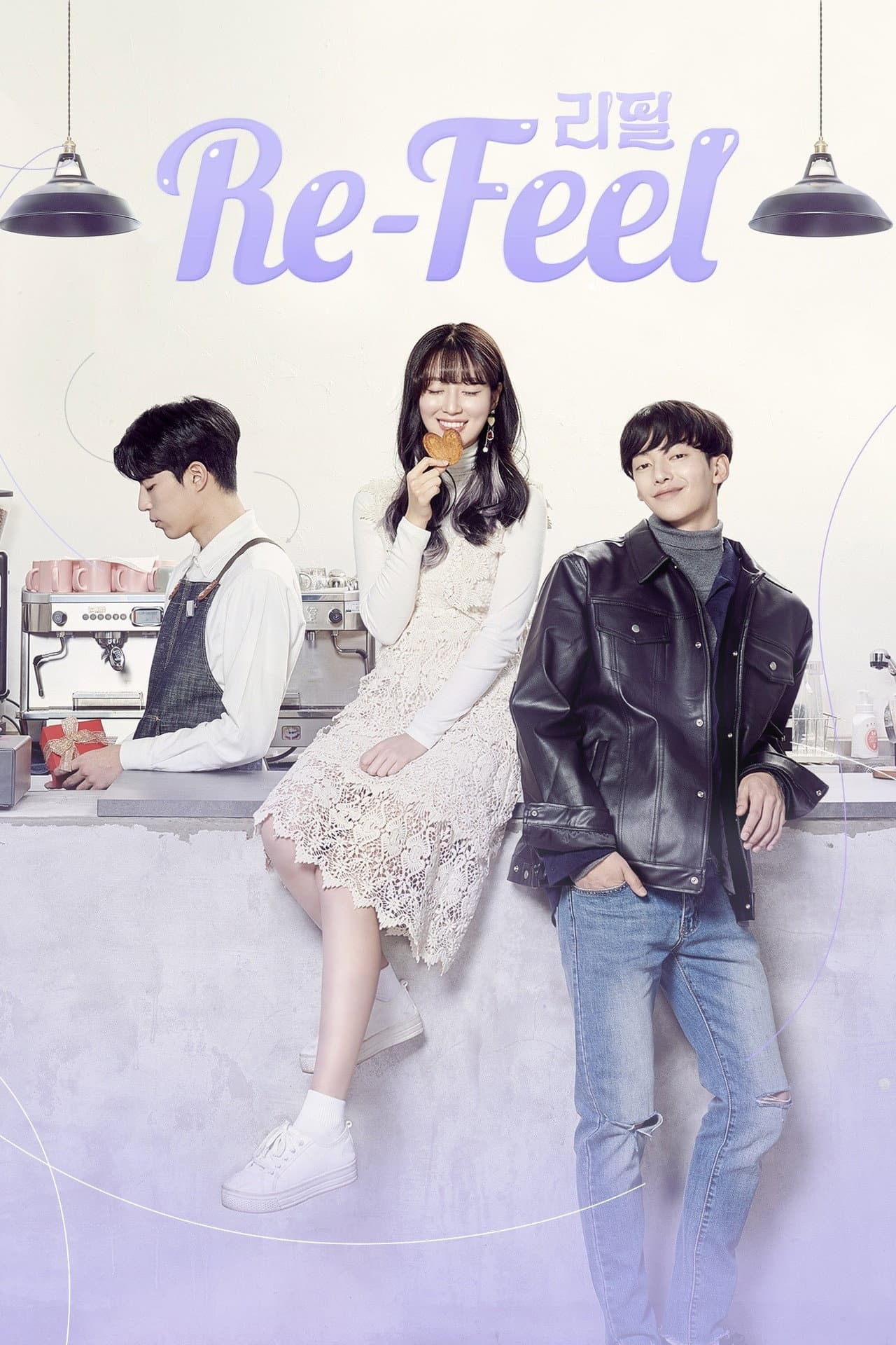 Re-Feel preview 2