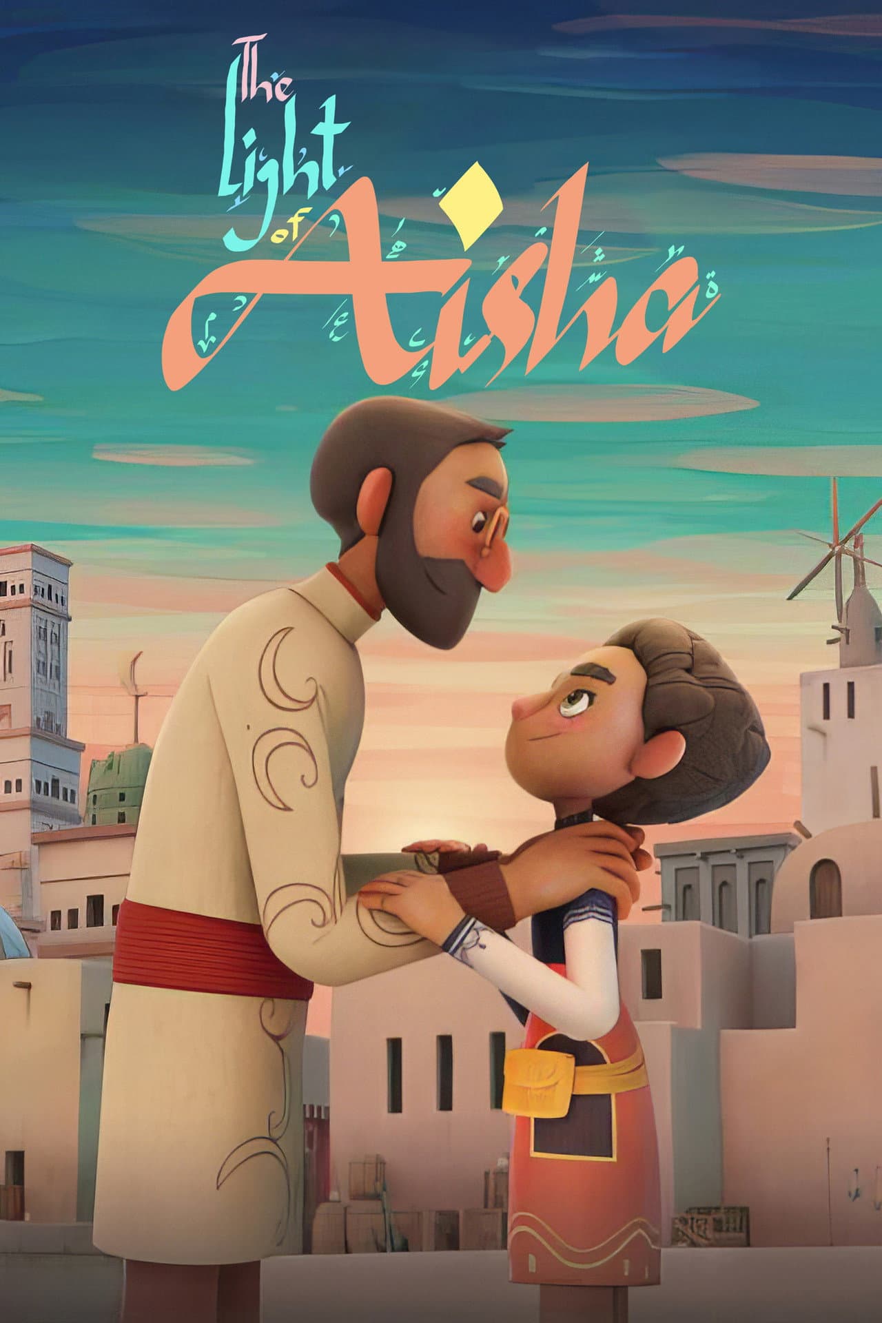 The Light of Aisha preview 2