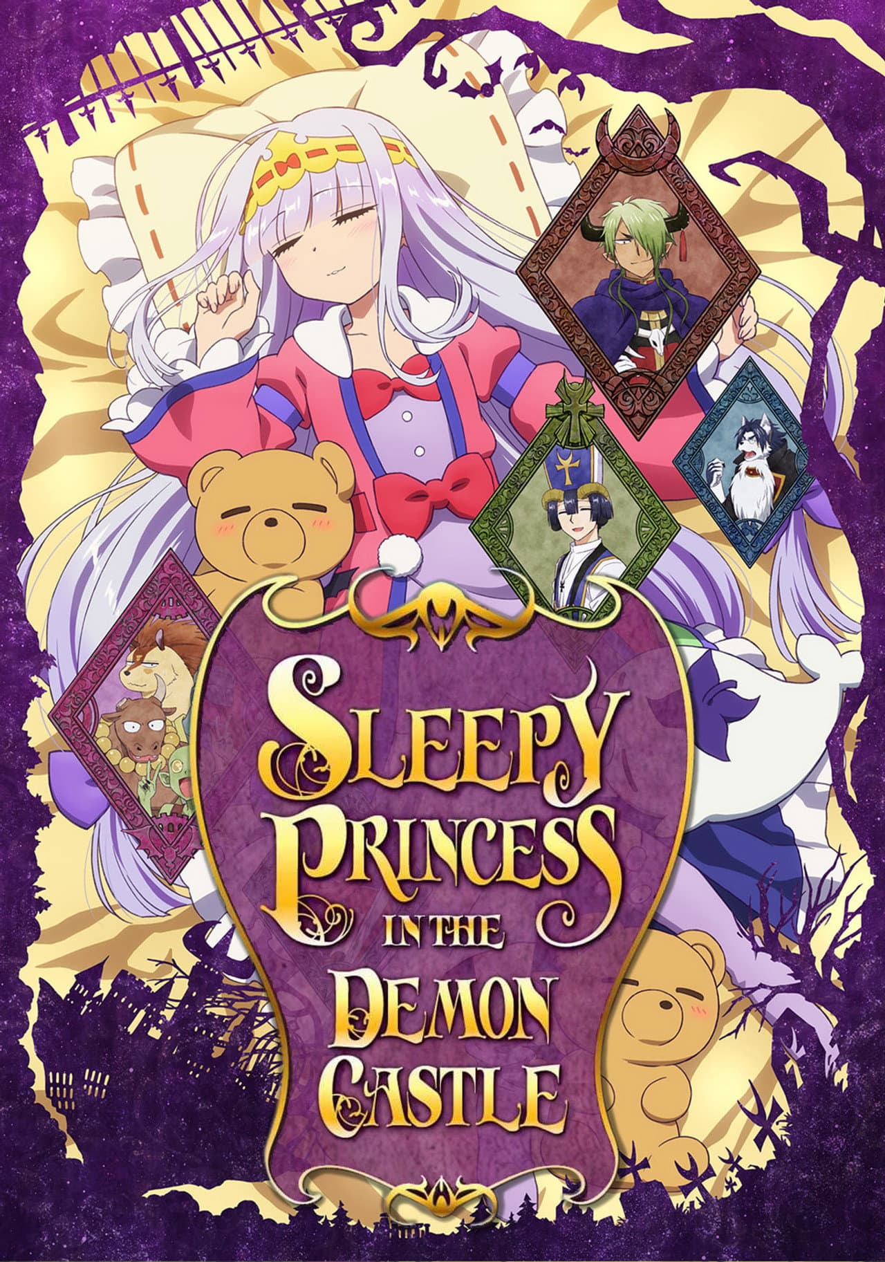 Sleepy Princess in the Demon Castle preview 2