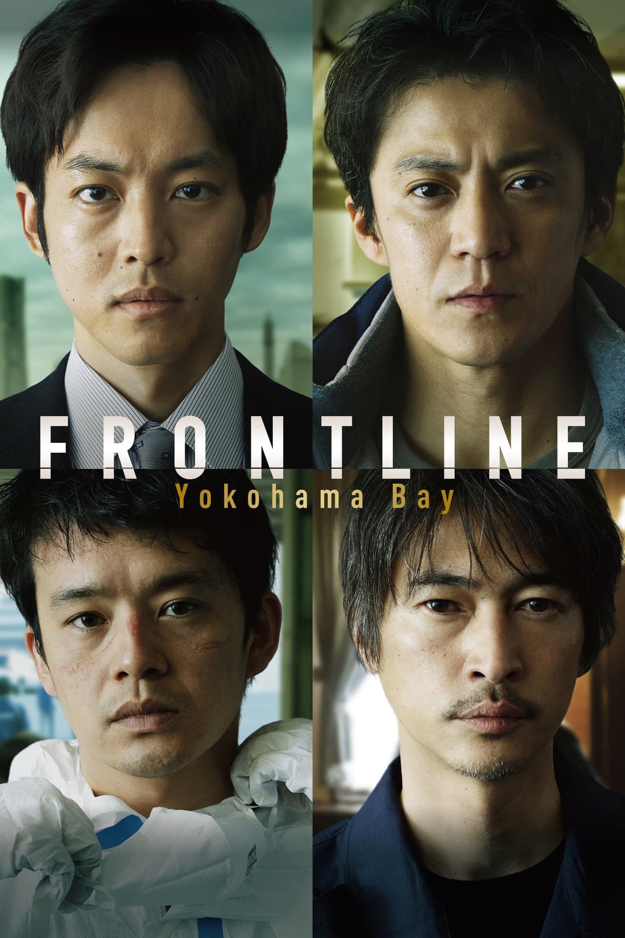 Frontline - Yokohama Bay preview 2