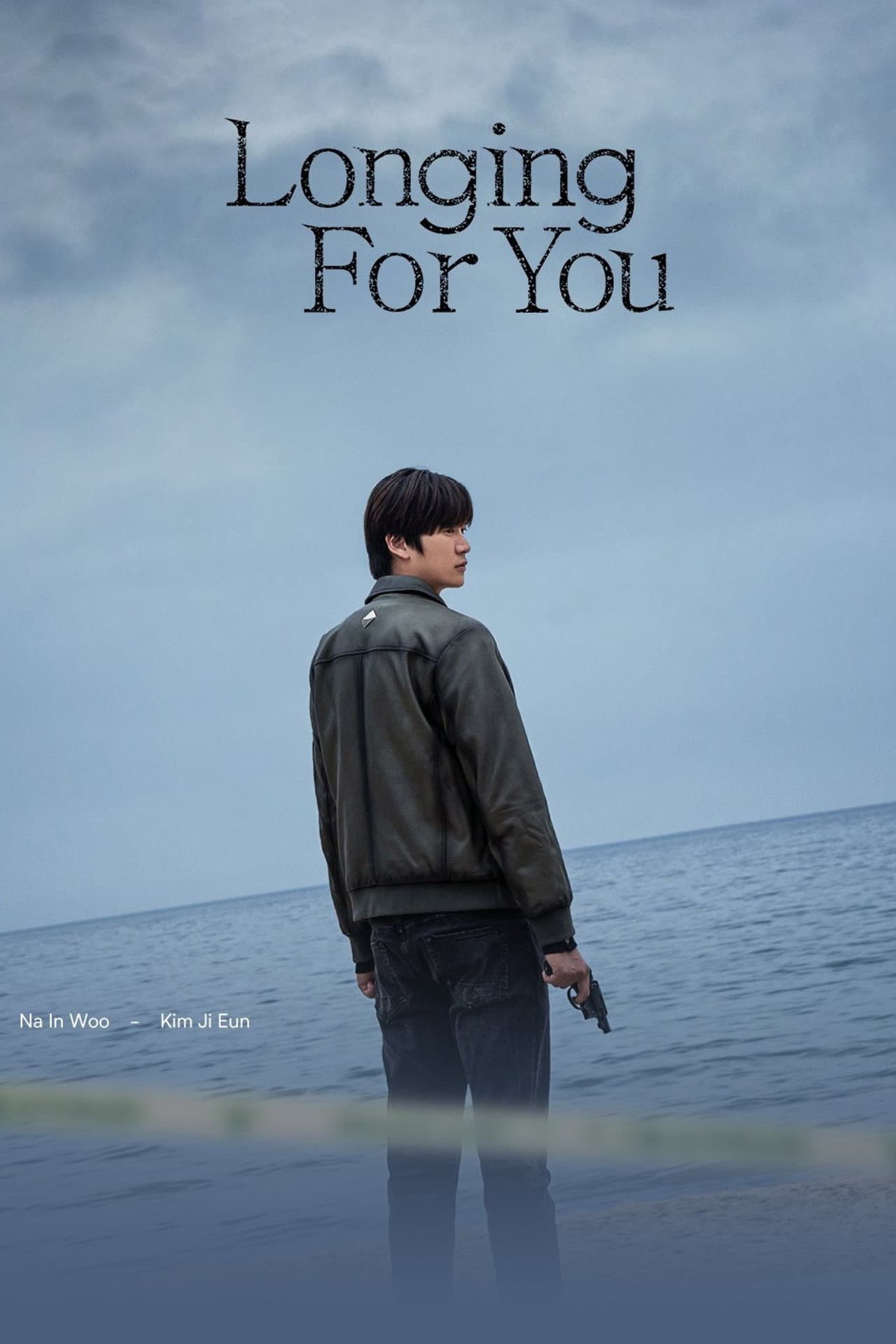 Longing For You preview 2