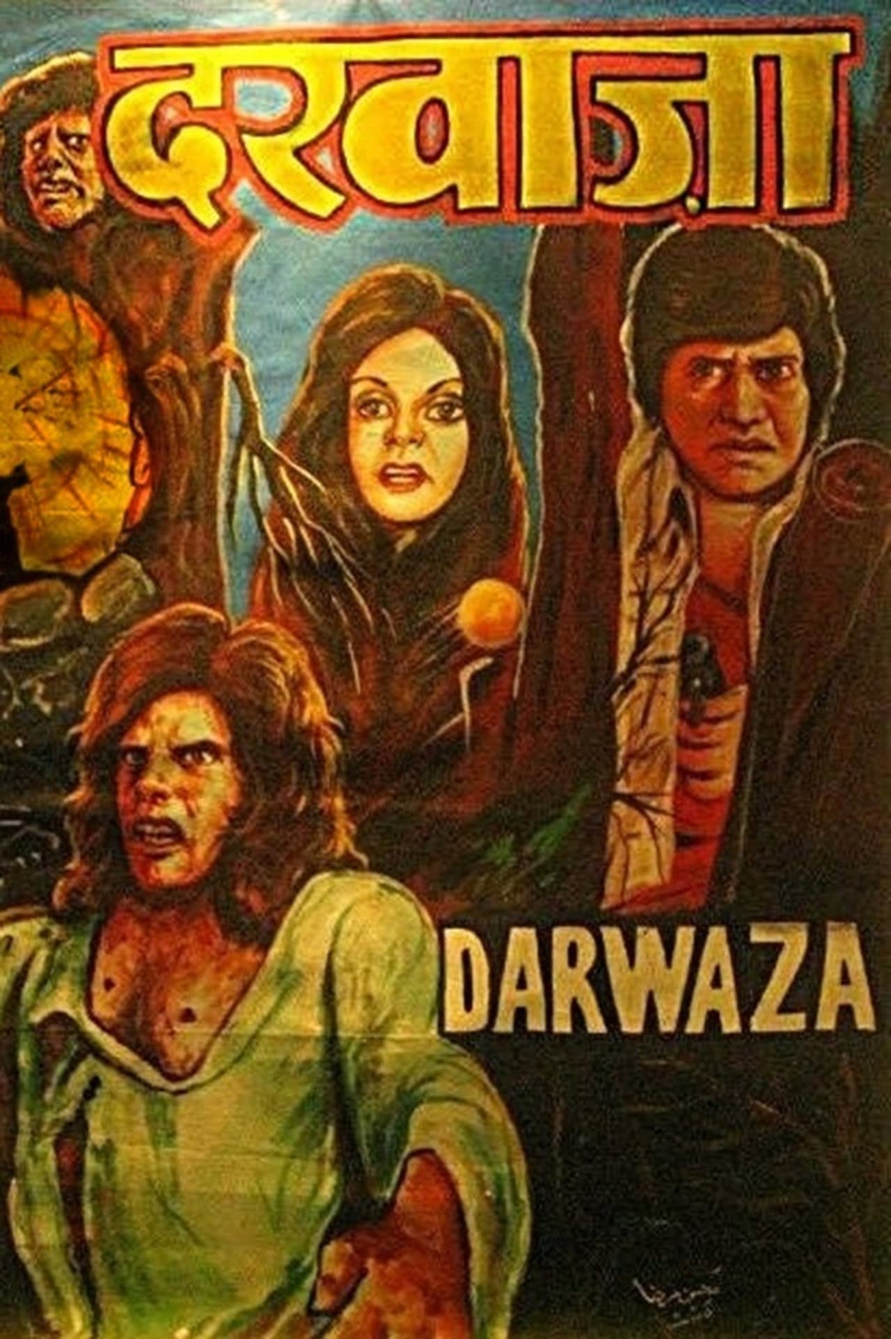 Darwaza preview 1