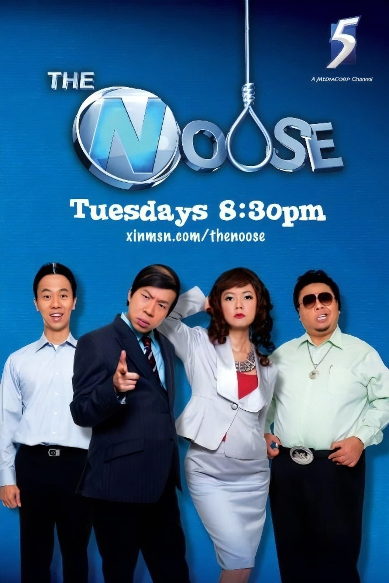 The Noose preview 2